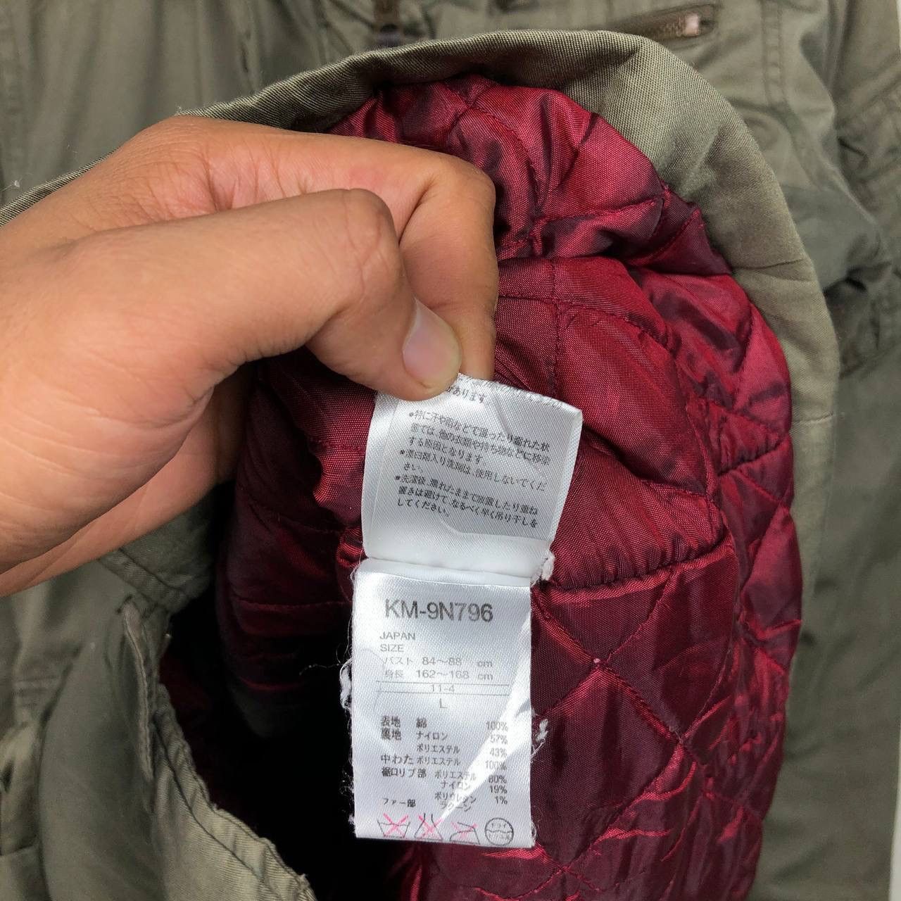 Japanese Brand × Seditionaries Avant Garde Japanese Brand Seditionaries Punk Gothic Jacket Size US M / EU 48-50 / 2 - 8 Thumbnail