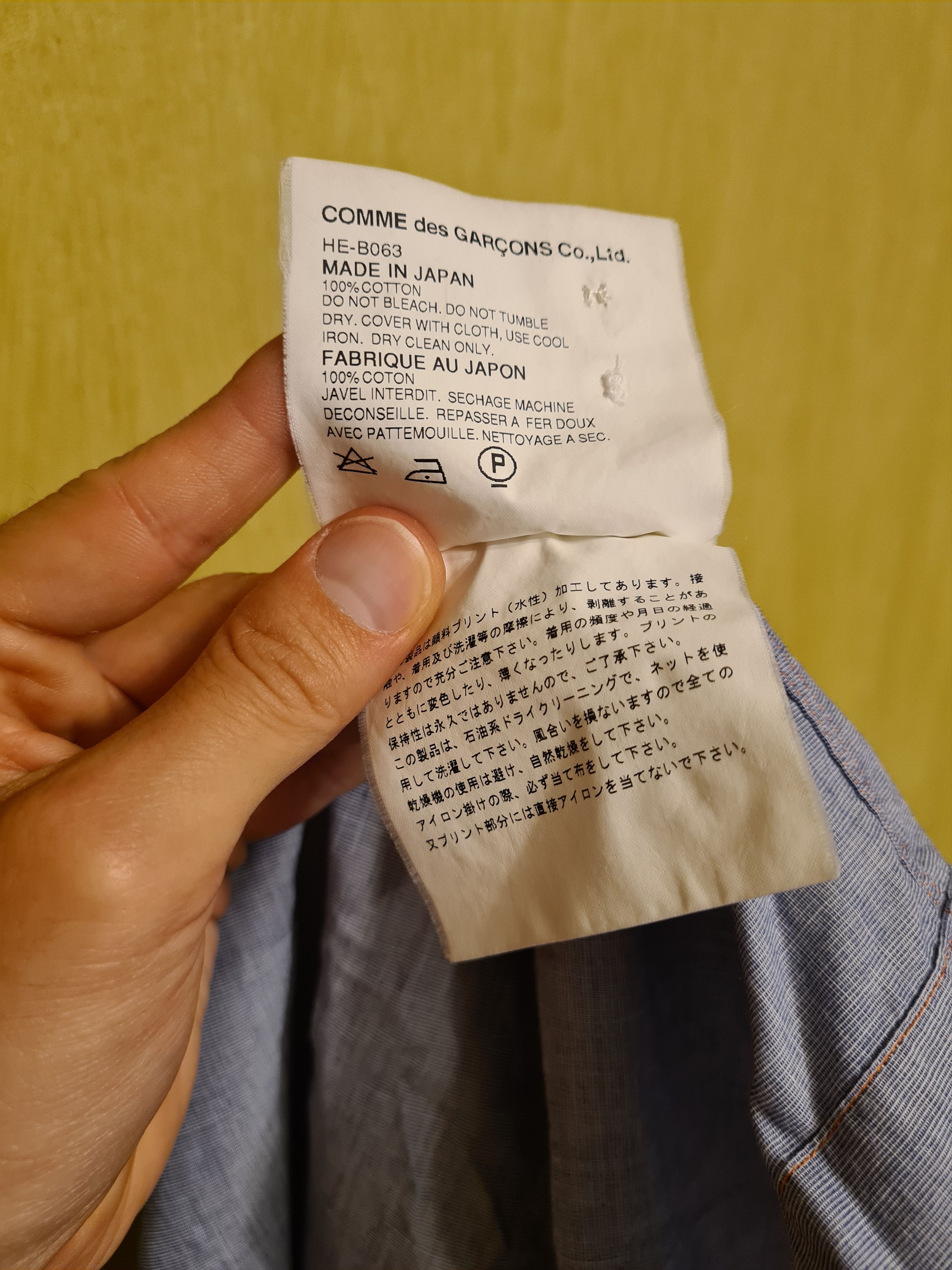 Comme des Garcons Homme [OS] Split Logo Camp Collar Shirt (FW01) Size US M / EU 48-50 / 2 - 12 Thumbnail