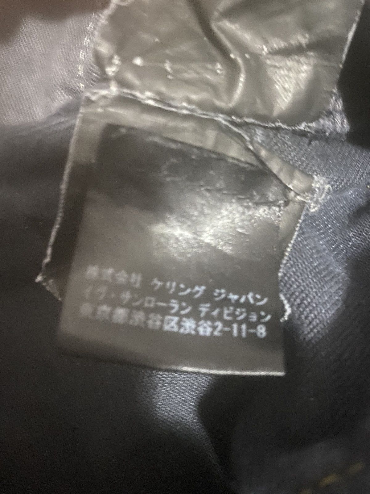 Saint Laurent Paris Saint Laurent Paris 2013 Scab Denim Size US 30 / EU 46 - 5 Thumbnail