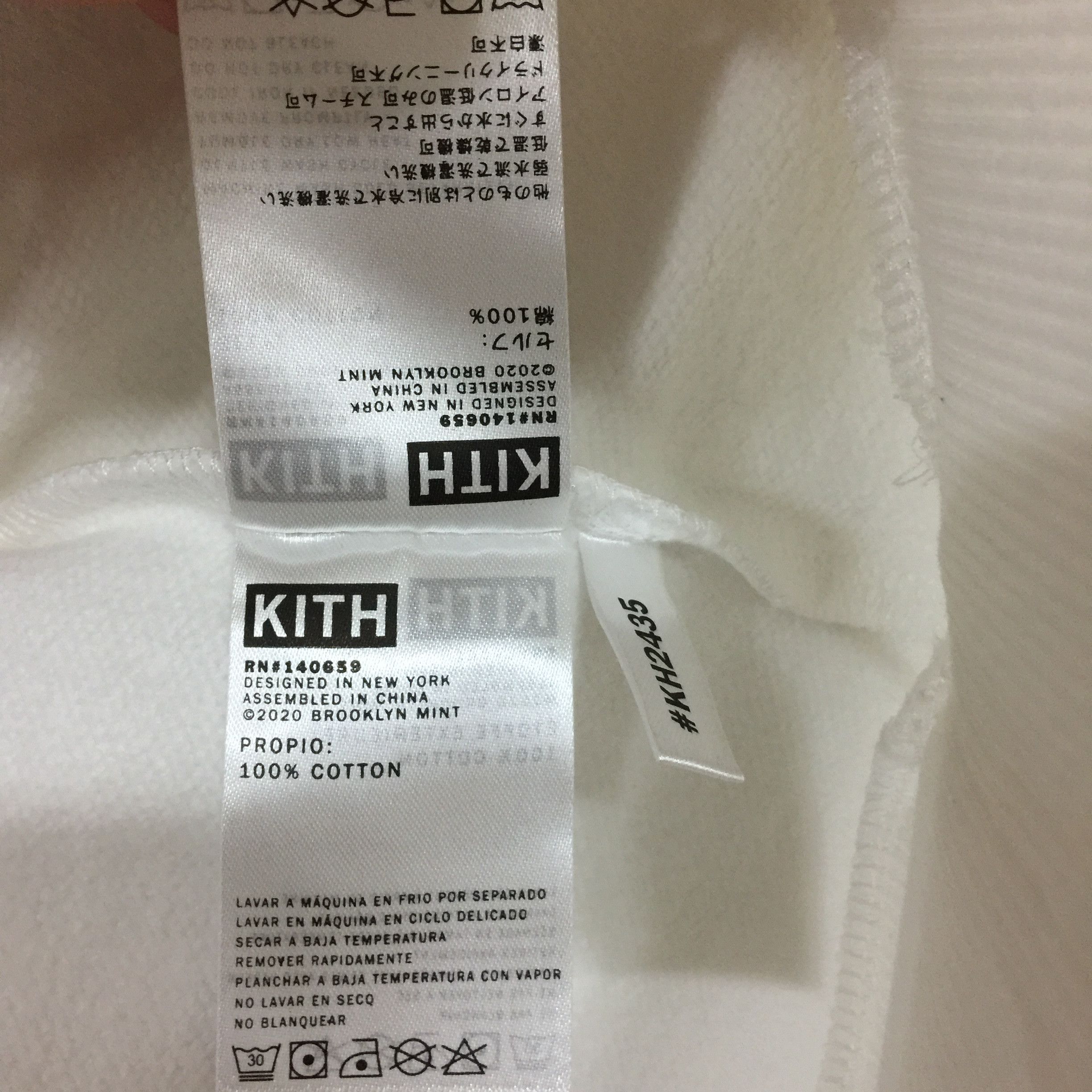 Rap Tees Kith x Biggie Classic Logo Hoodie White Size US S / EU 44-46 / 1 - 4 Thumbnail