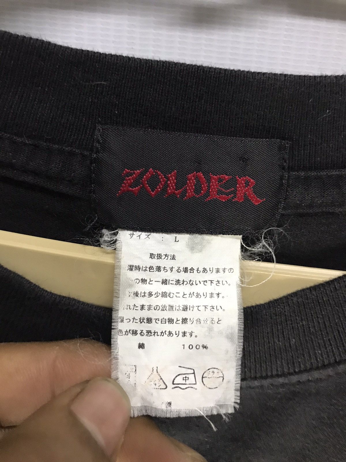 Japanese Brand Tiger overprint long sleeve by zolder Size US L / EU 52-54 / 3 - 4 Thumbnail