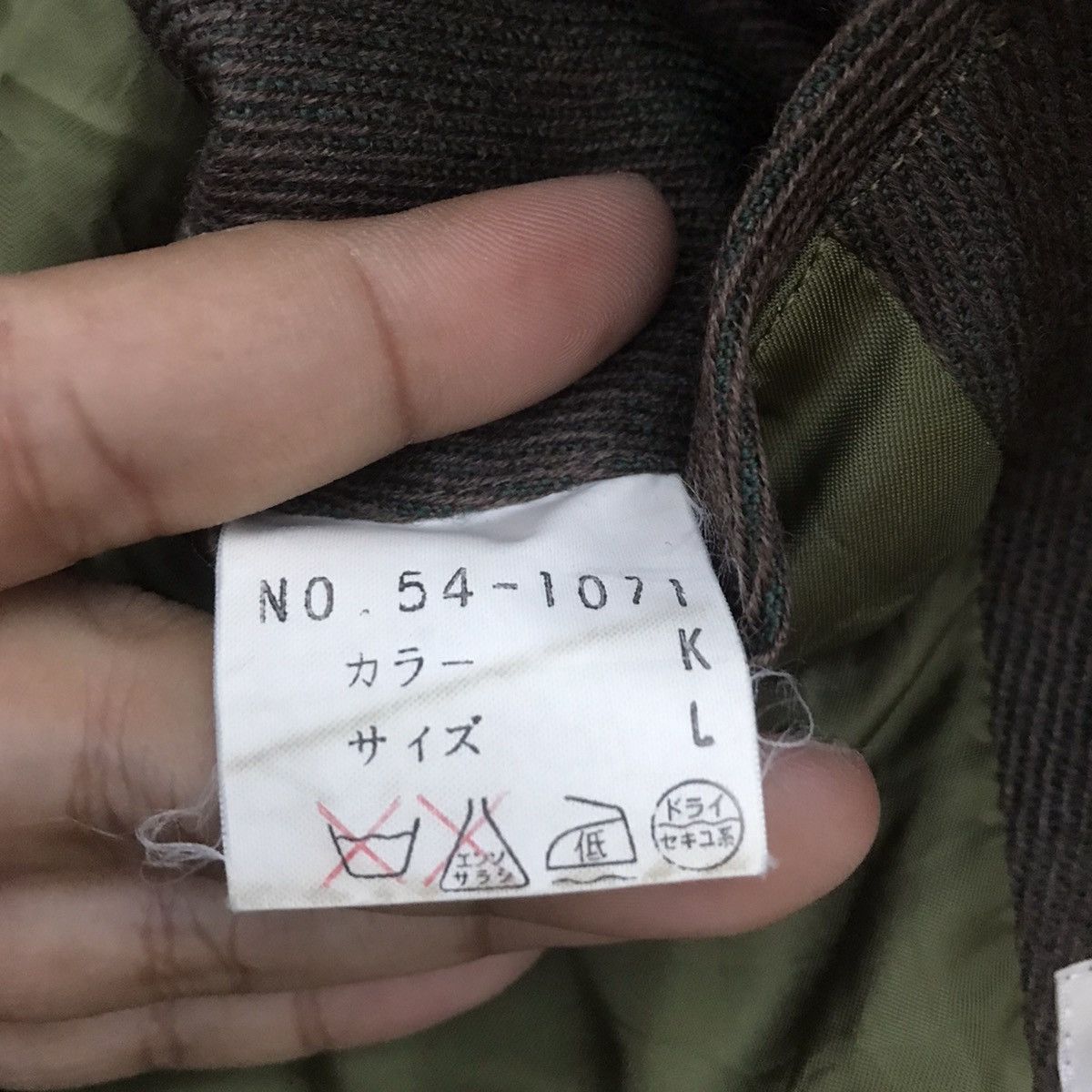 Vintage Vintage San Dieger Olive Green Workwear Jacket Size US M / EU 48-50 / 2 - 8 Thumbnail