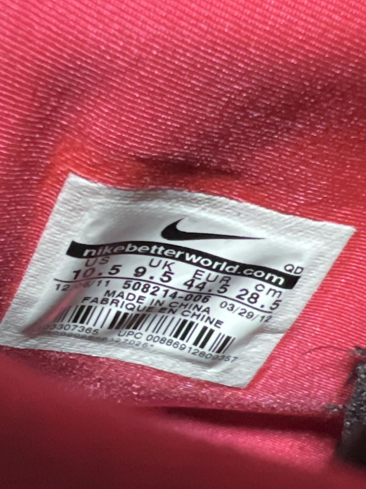 Kanye West × Nike Air Yeezy 2 NRG Solar Red 2012 Size US 10.5 / EU 43-44 - 14 Thumbnail