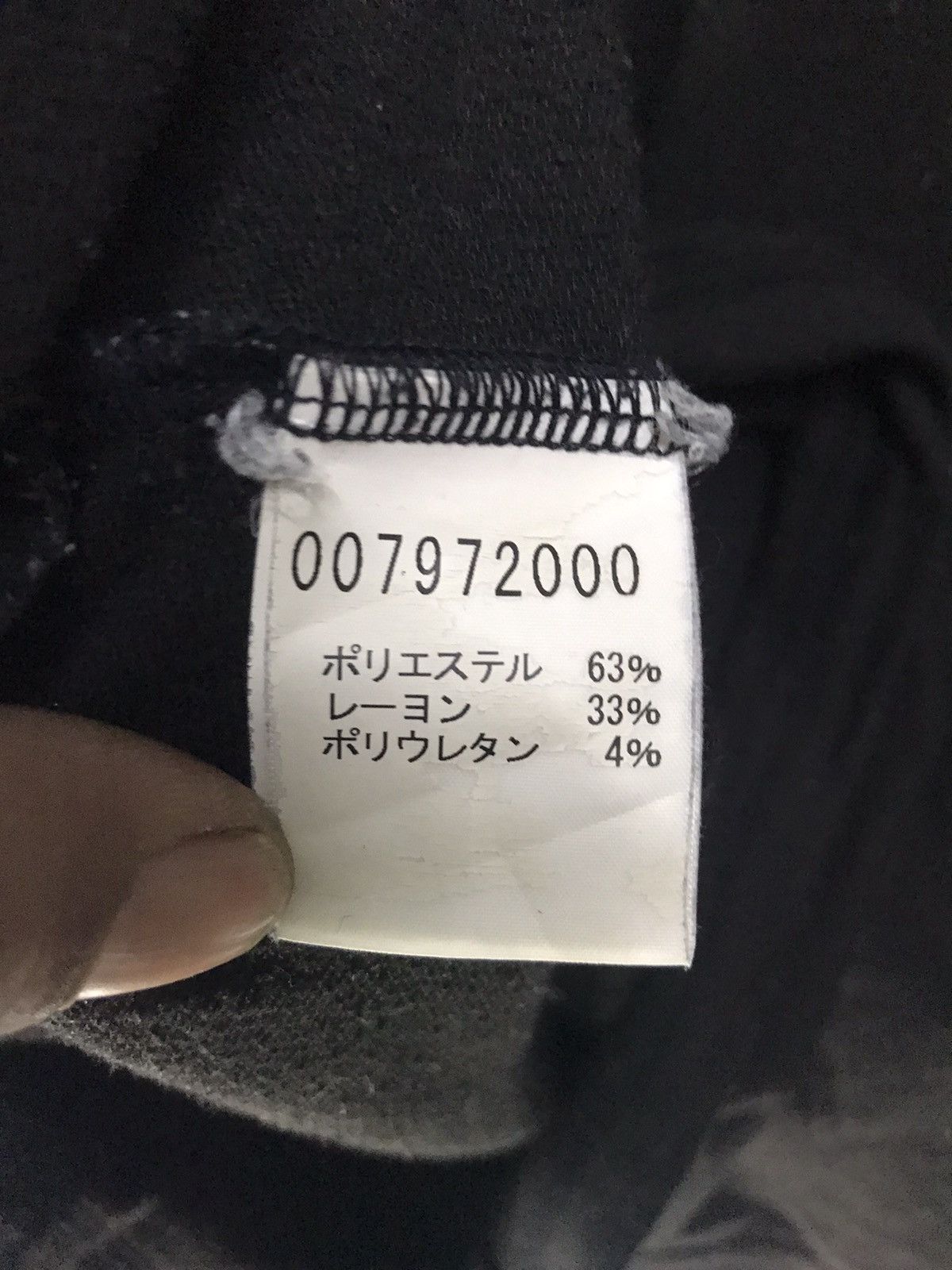 ABAHOUSE × Japanese Brand Abahouse long sleeve vneck shirt printed Size US L / EU 52-54 / 3 - 5 Thumbnail