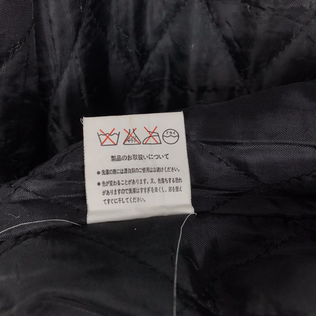 Japanese Brand Vintage Aloha Land Hawaii Sukajan Souvenir Jacket Embroidery Size US L / EU 52-54 / 3 - 10 Thumbnail