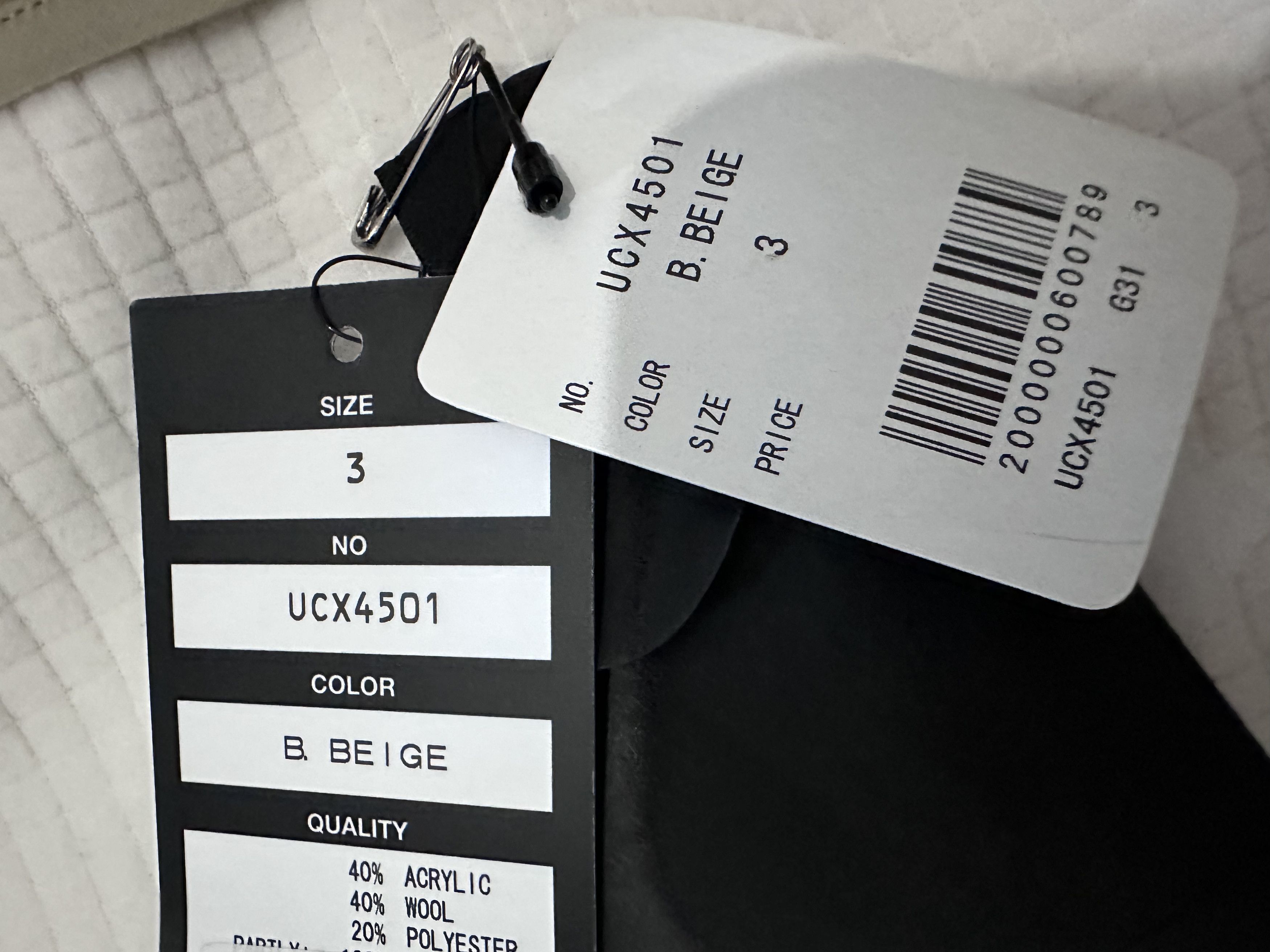Undercover × Valentino Undercover x Valentino ufo oversized coat Size US L / EU 52-54 / 3 - 12 Thumbnail