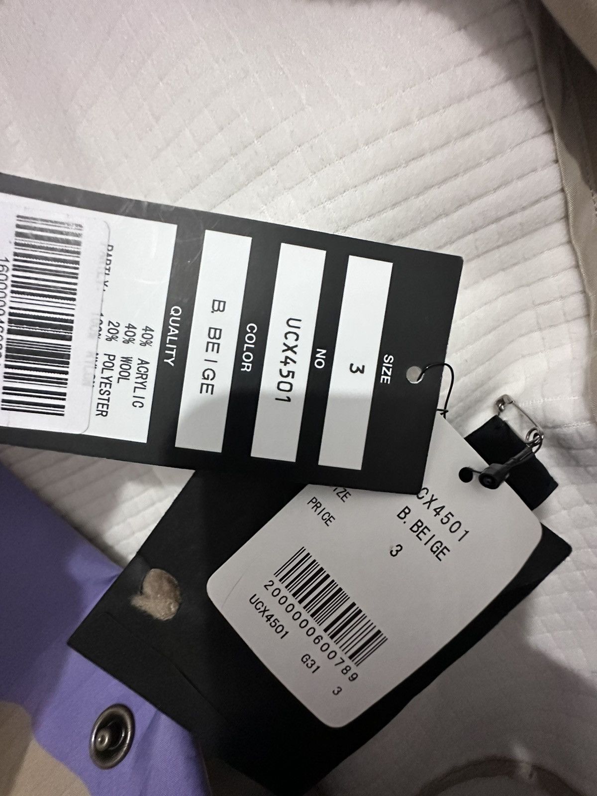 Undercover × Valentino Undercover x Valentino ufo oversized coat Size US L / EU 52-54 / 3 - 5 Thumbnail