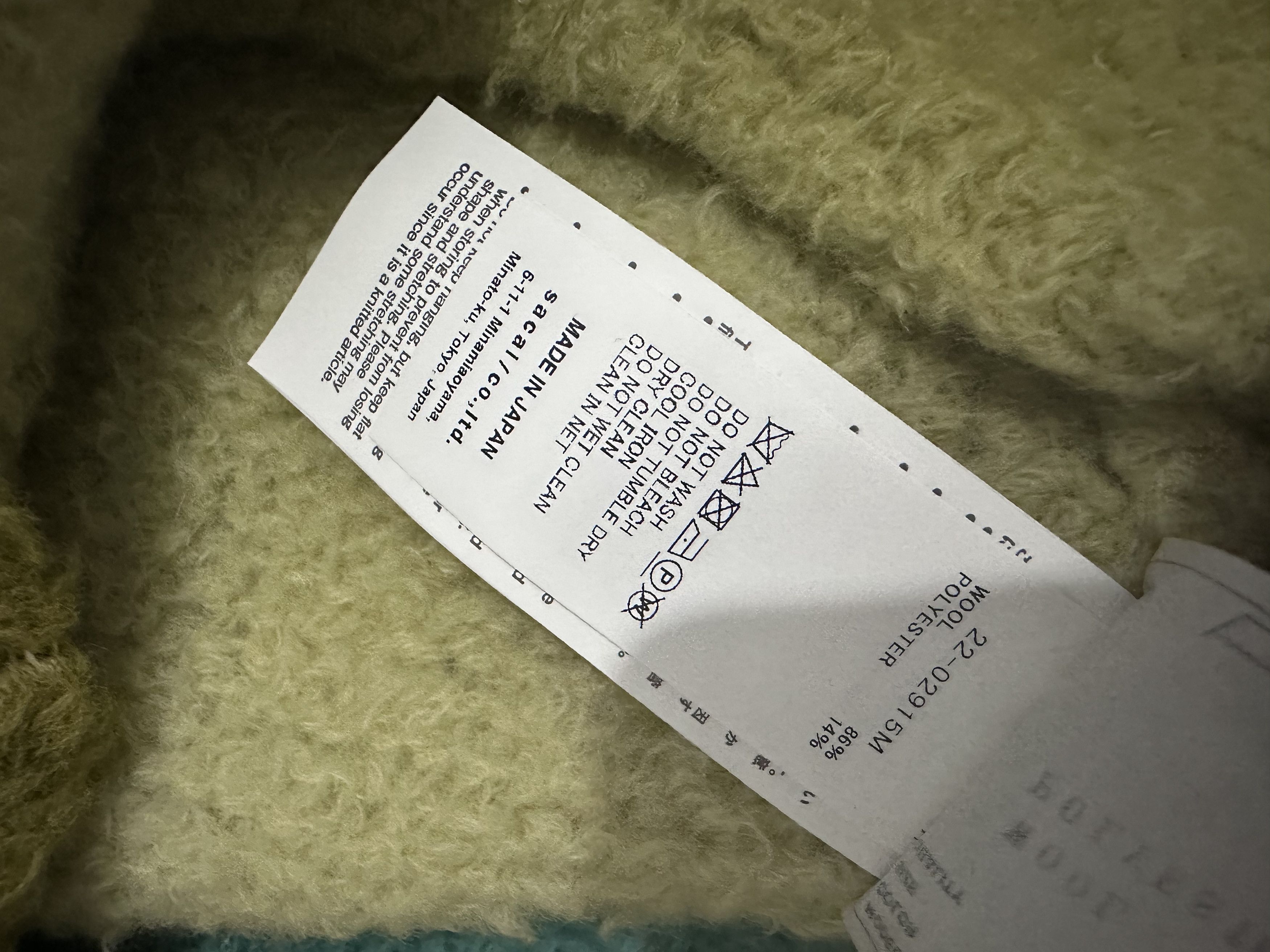 Sacai Sacai cardigan Size US L / EU 52-54 / 3 - 11 Thumbnail