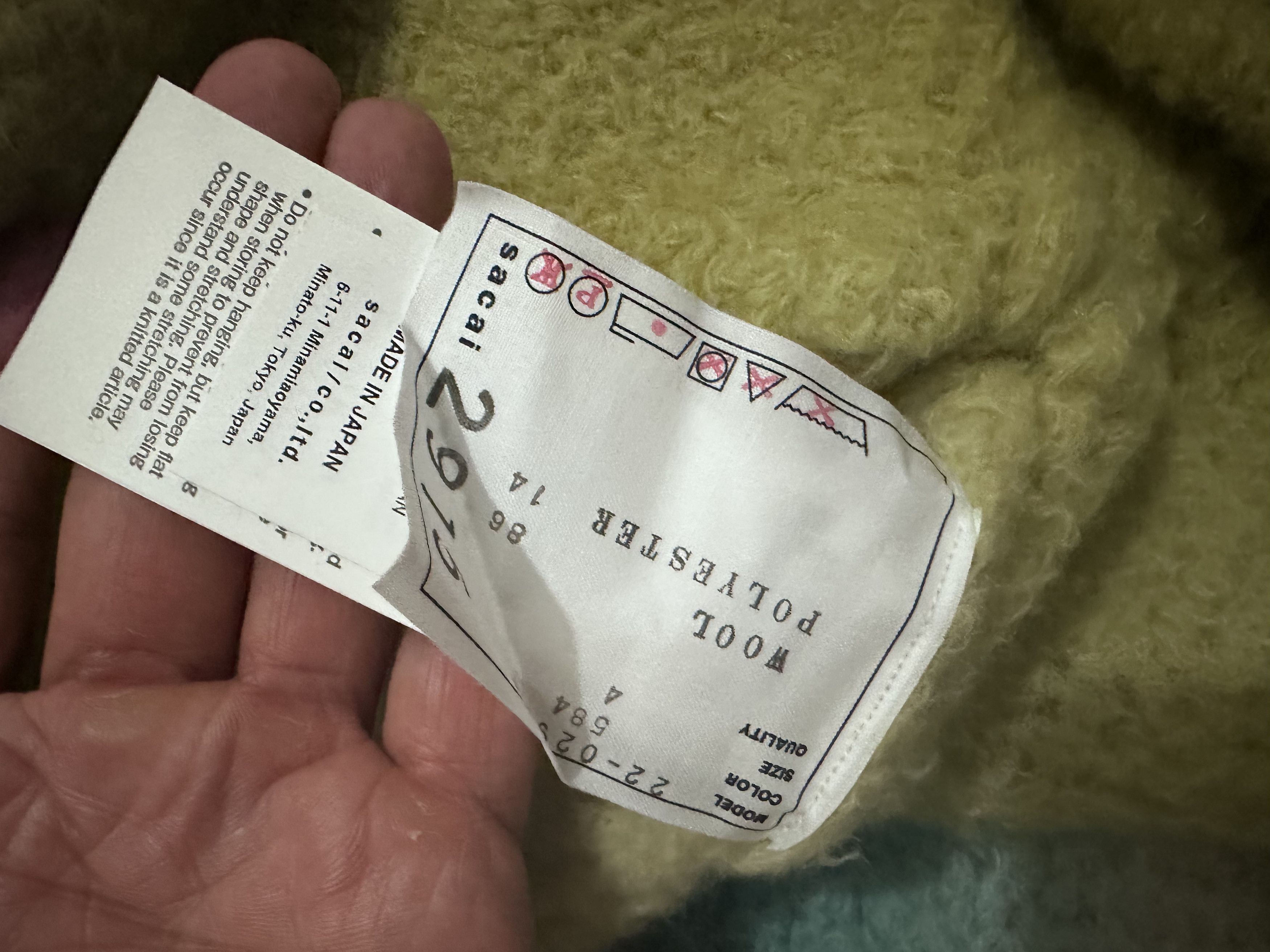 Sacai Sacai cardigan Size US L / EU 52-54 / 3 - 10 Thumbnail