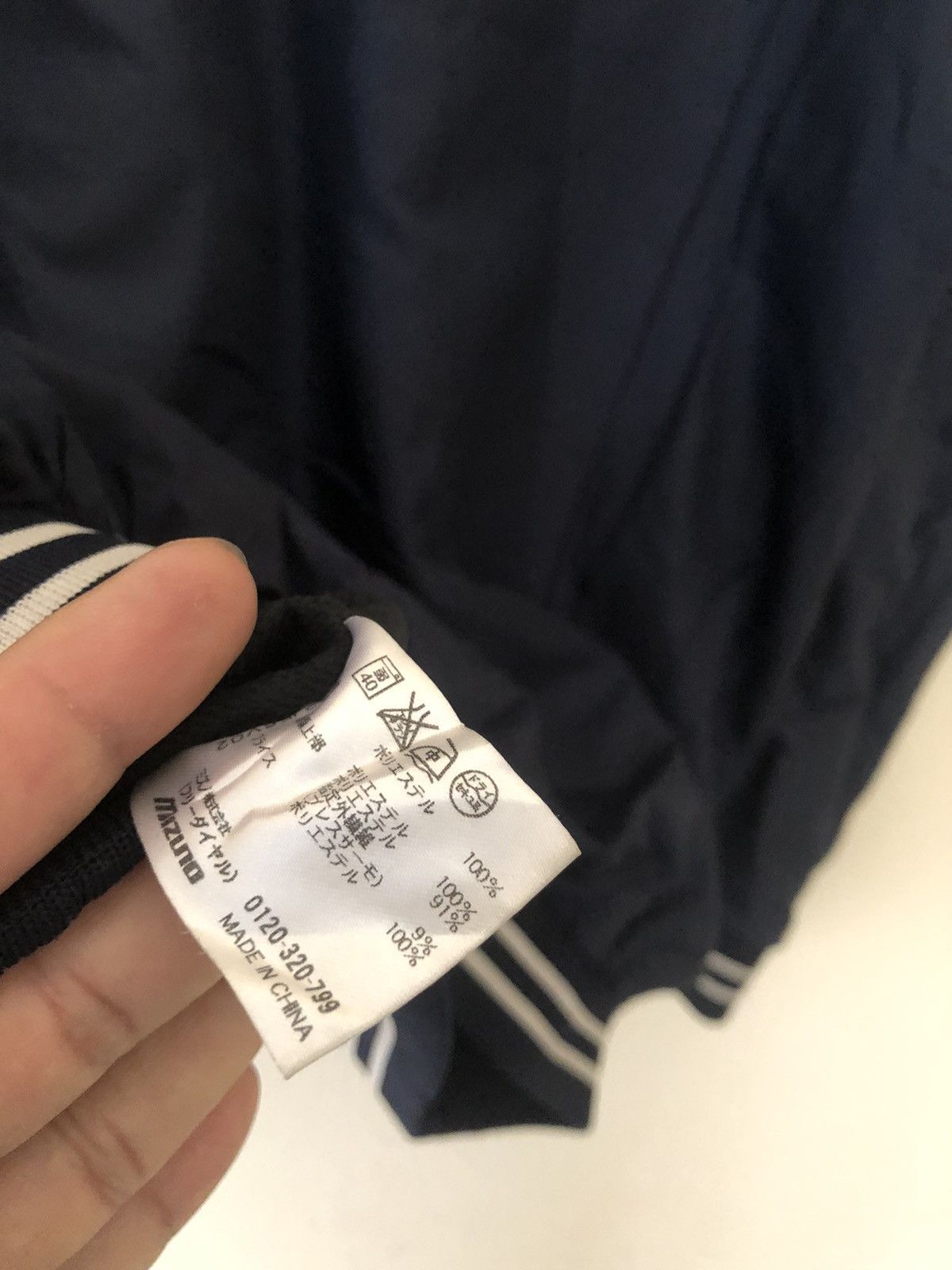 Japanese Brand × Mizuno × Vintage Vintage Ijima Meigaku Light Jacket Size US M / EU 48-50 / 2 - 8 Thumbnail