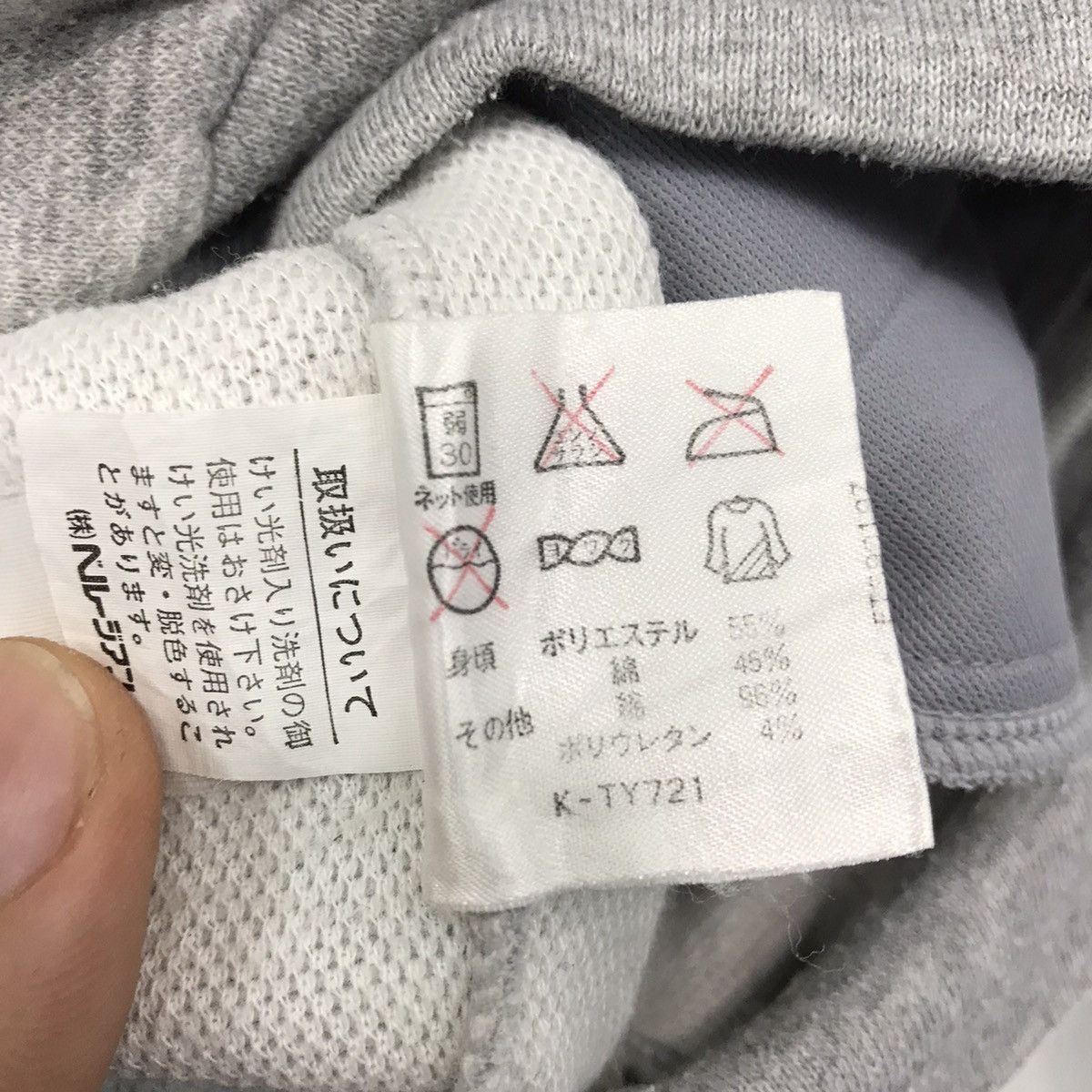 Ellesse × Japanese Brand × Vintage ELLESSE Sweatshirt Half Zip Embroidery BigLogo Size US M / EU 48-50 / 2 - 8 Thumbnail