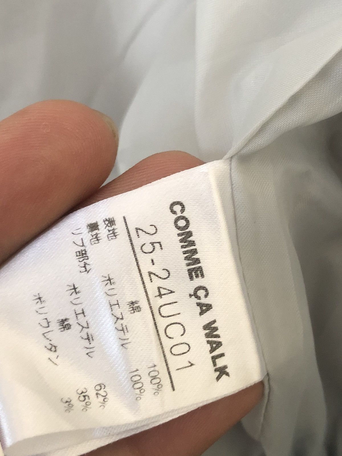 Comme Ca Ism × Japanese Brand × Vintage Comme Ca Walk Bomber Style Classic Jacket Size US M / EU 48-50 / 2 - 9 Thumbnail