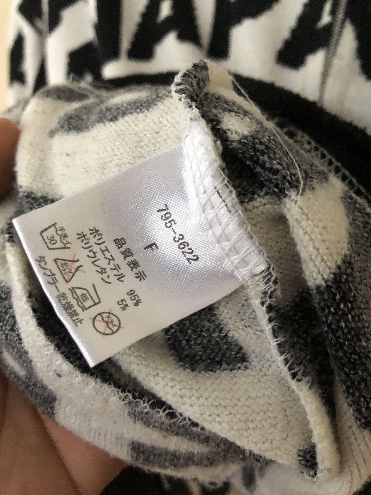 Japanese Brand ANAP Overprinted Hoodie Size US M / EU 48-50 / 2 - 8 Thumbnail