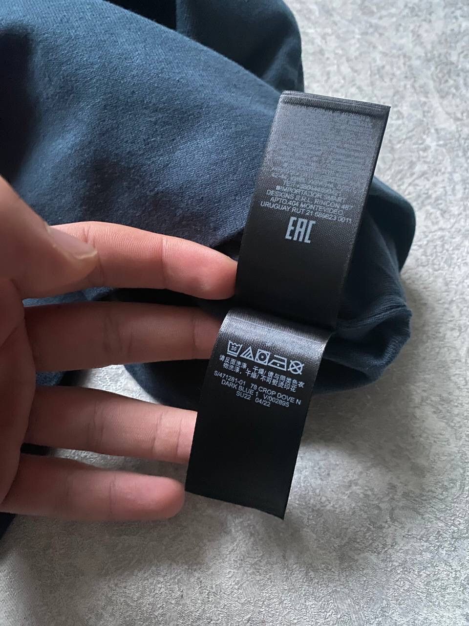 Gap × Yeezy NWT Yeezy Gap Dove No Seam Tee by Balenciaga Size US M / EU 48-50 / 2 - 18 Thumbnail