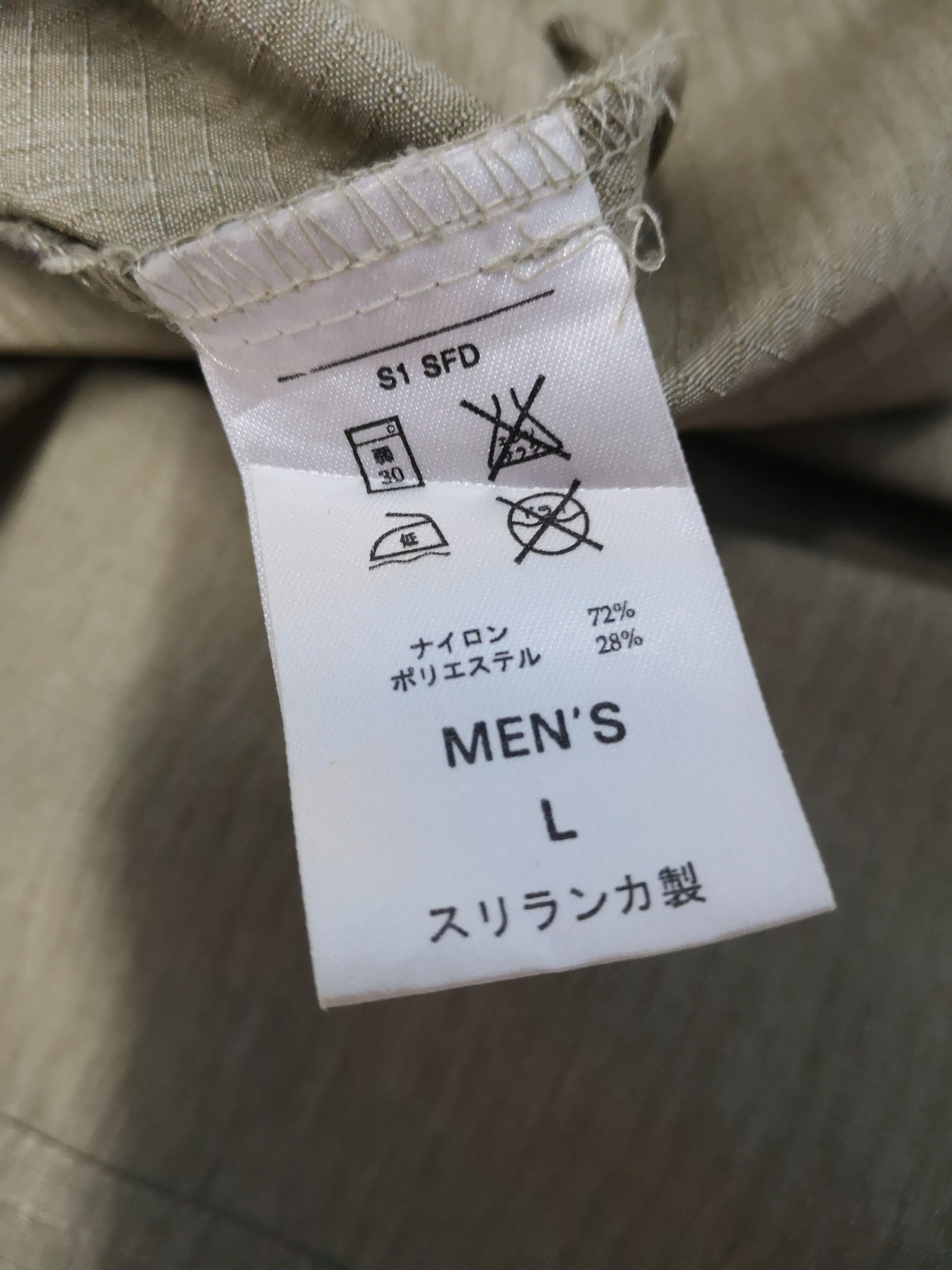 Nike × Nike ACG Nike Worker Style Size US L / EU 52-54 / 3 - 7 Thumbnail
