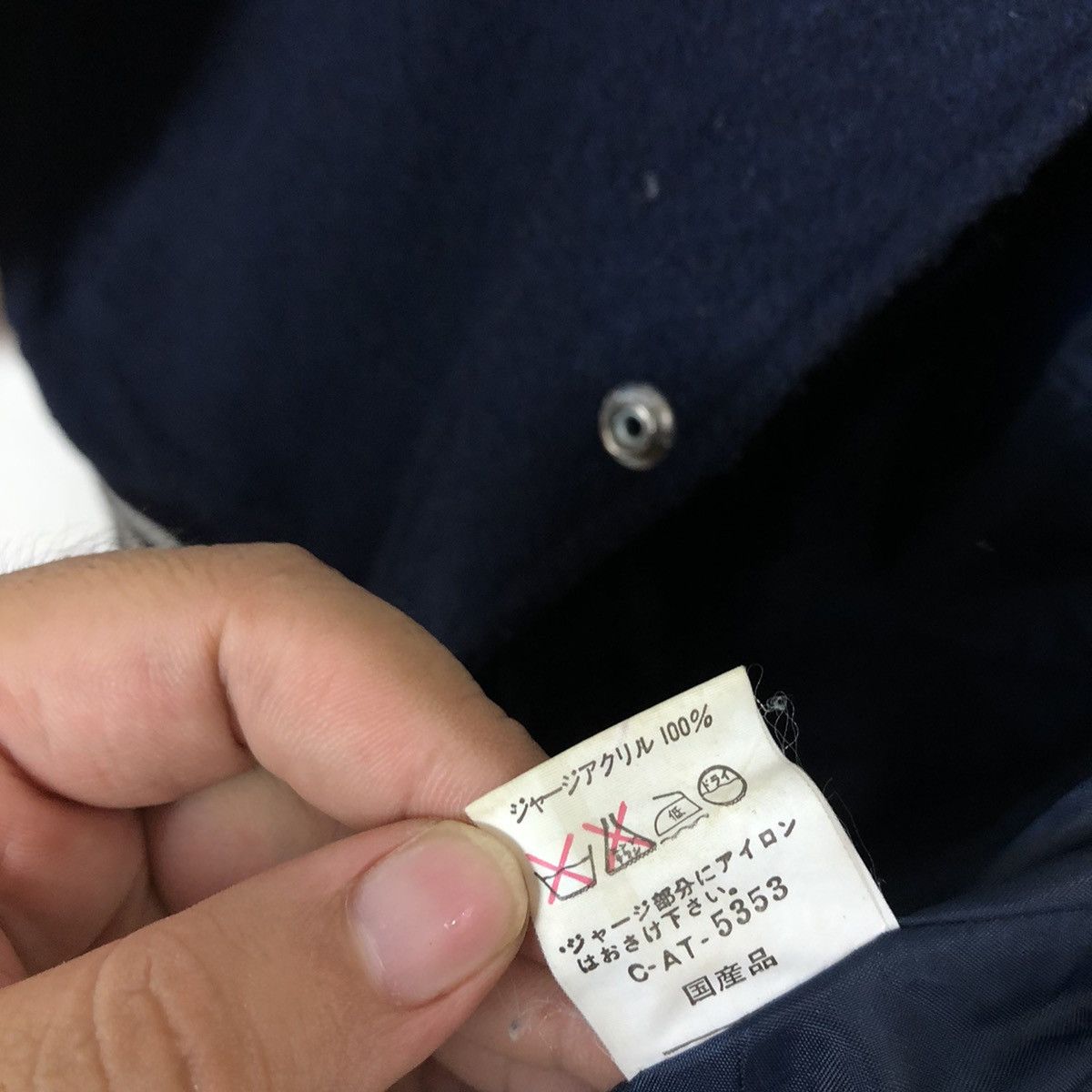 Japanese Brand VARSITY JACKET BUTTON PLAIN Size US L / EU 52-54 / 3 - 9 Thumbnail