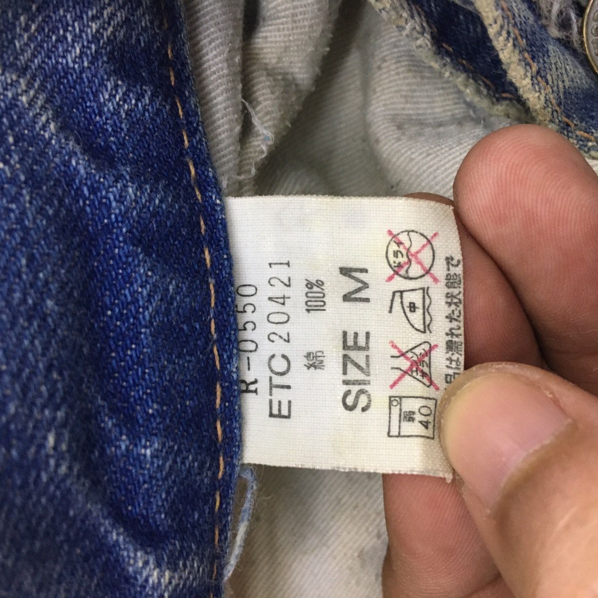 Japanese Brand RNA Inc. Japan Distressed Patchwork Denim Size US 32 / EU 48 - 9 Thumbnail