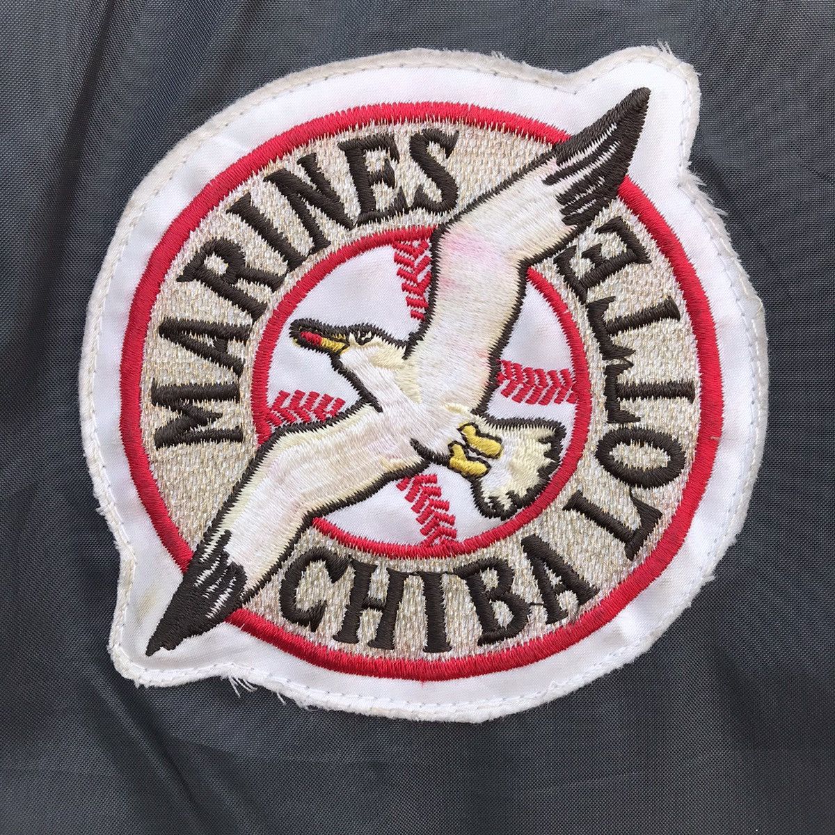 MLB × Vintage Vintage United Sport Marines Chiba Lotte Jacket Size US L / EU 52-54 / 3 - 6 Thumbnail