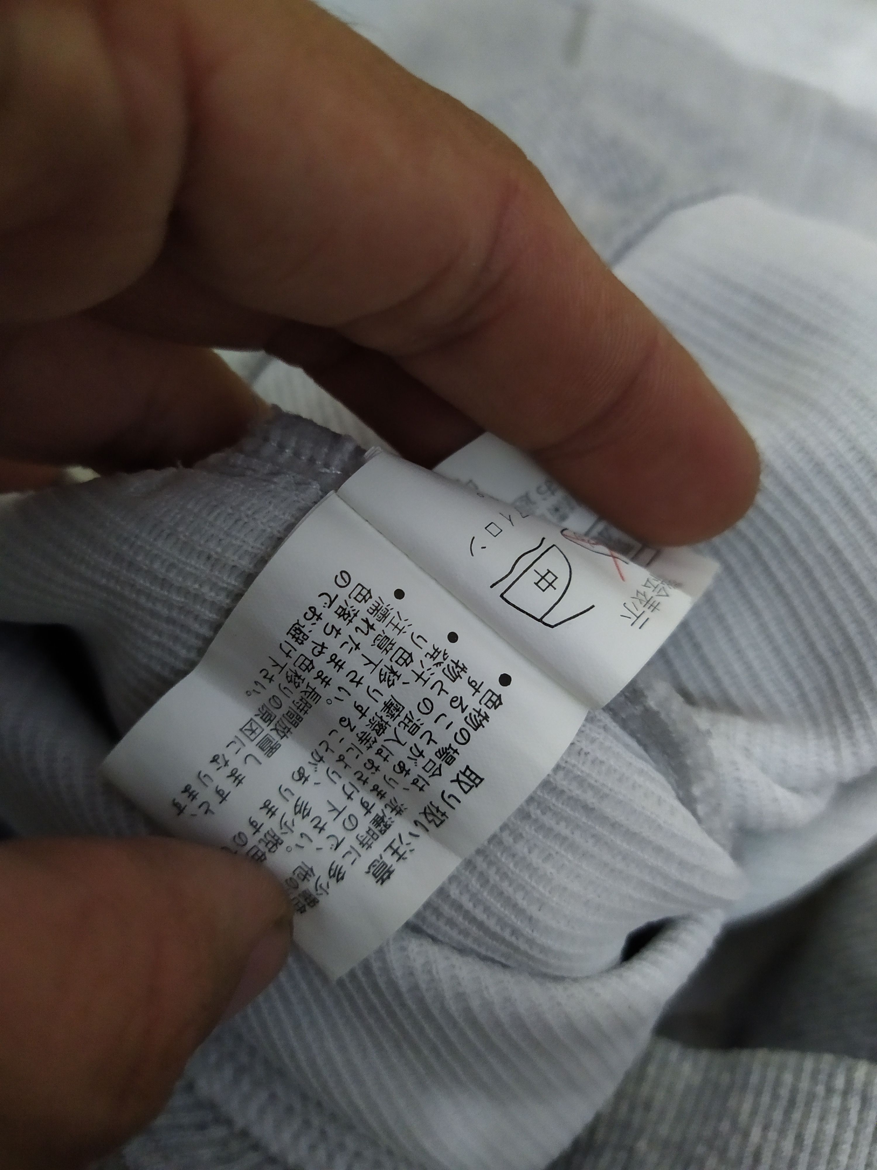 Designer PIAZZA VALENTINO SWEATSHIRT BIG LOGO (B601) Size US L / EU 52-54 / 3 - 6 Thumbnail