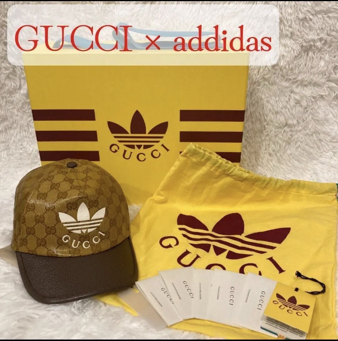 Brand new Adidas x gucci baseball cap size M