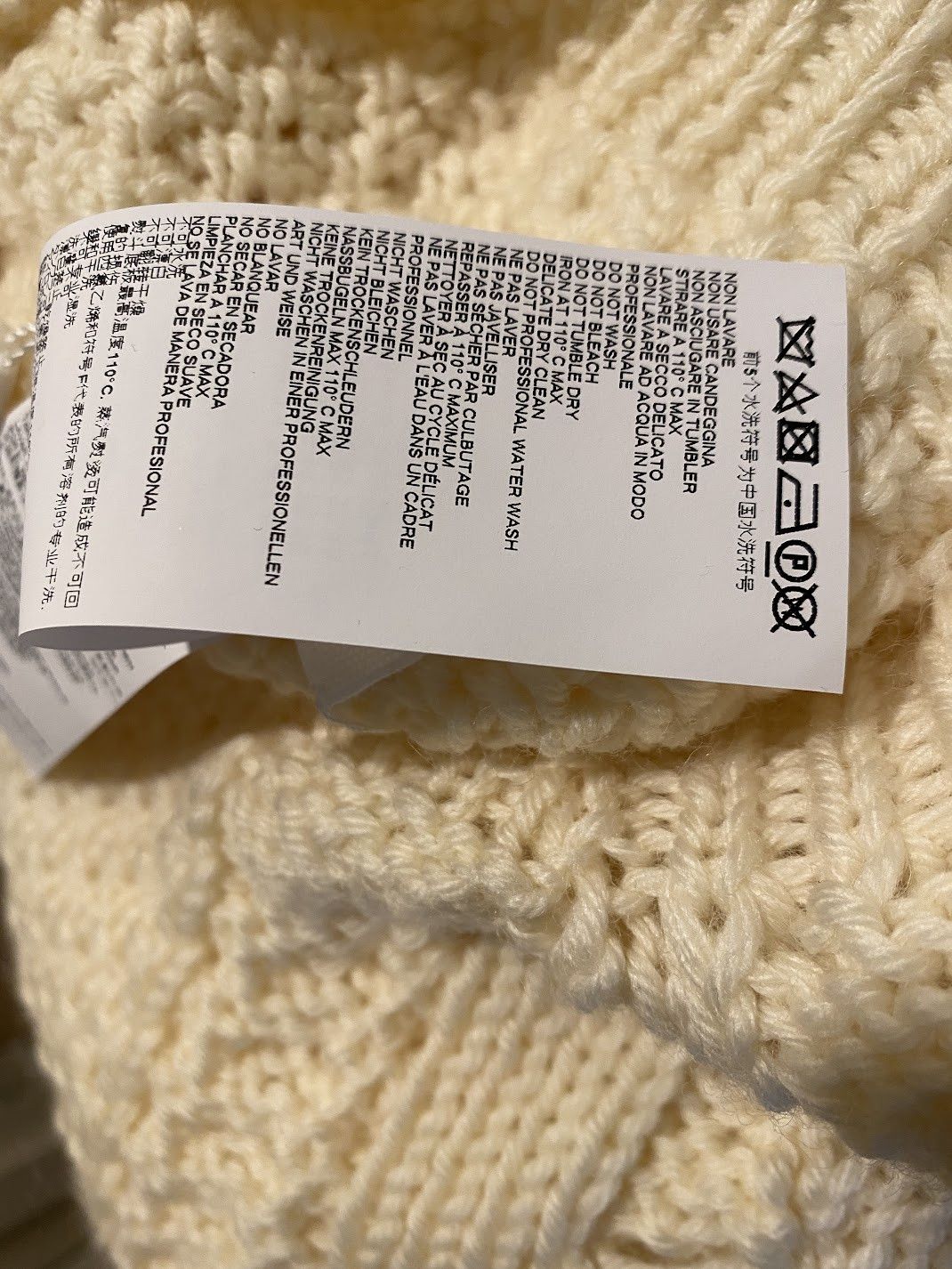 Maison Margiela MAISON MARGIELA Distressed Cable knit Sweater Ivory Wool Size US XL / EU 56 / 4 - 7 Thumbnail