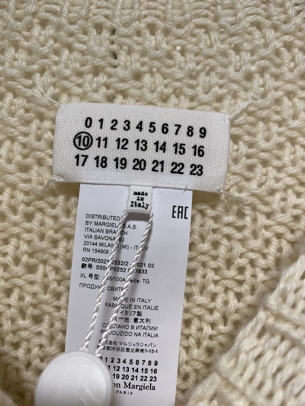 Maison Margiela MAISON MARGIELA Distressed Cable knit Sweater Ivory Wool Size US XL / EU 56 / 4 - 5 Thumbnail