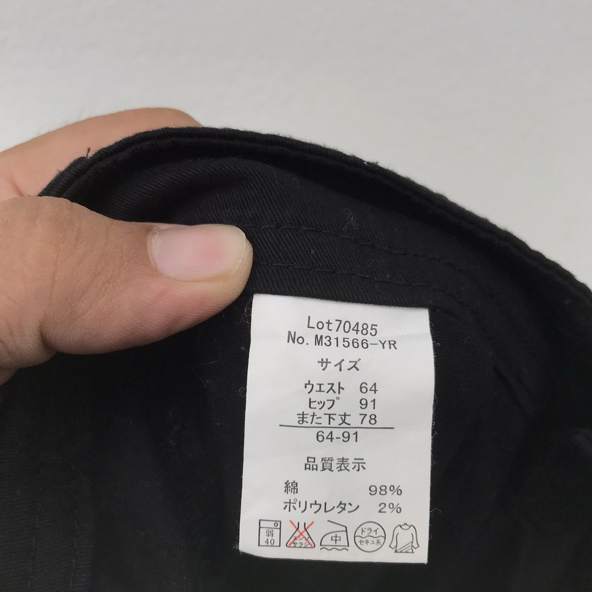 Japanese Brand Cargo Pants by Daily Topics Artistry Couture 6pockets Size US 30 / EU 46 - 11 Thumbnail