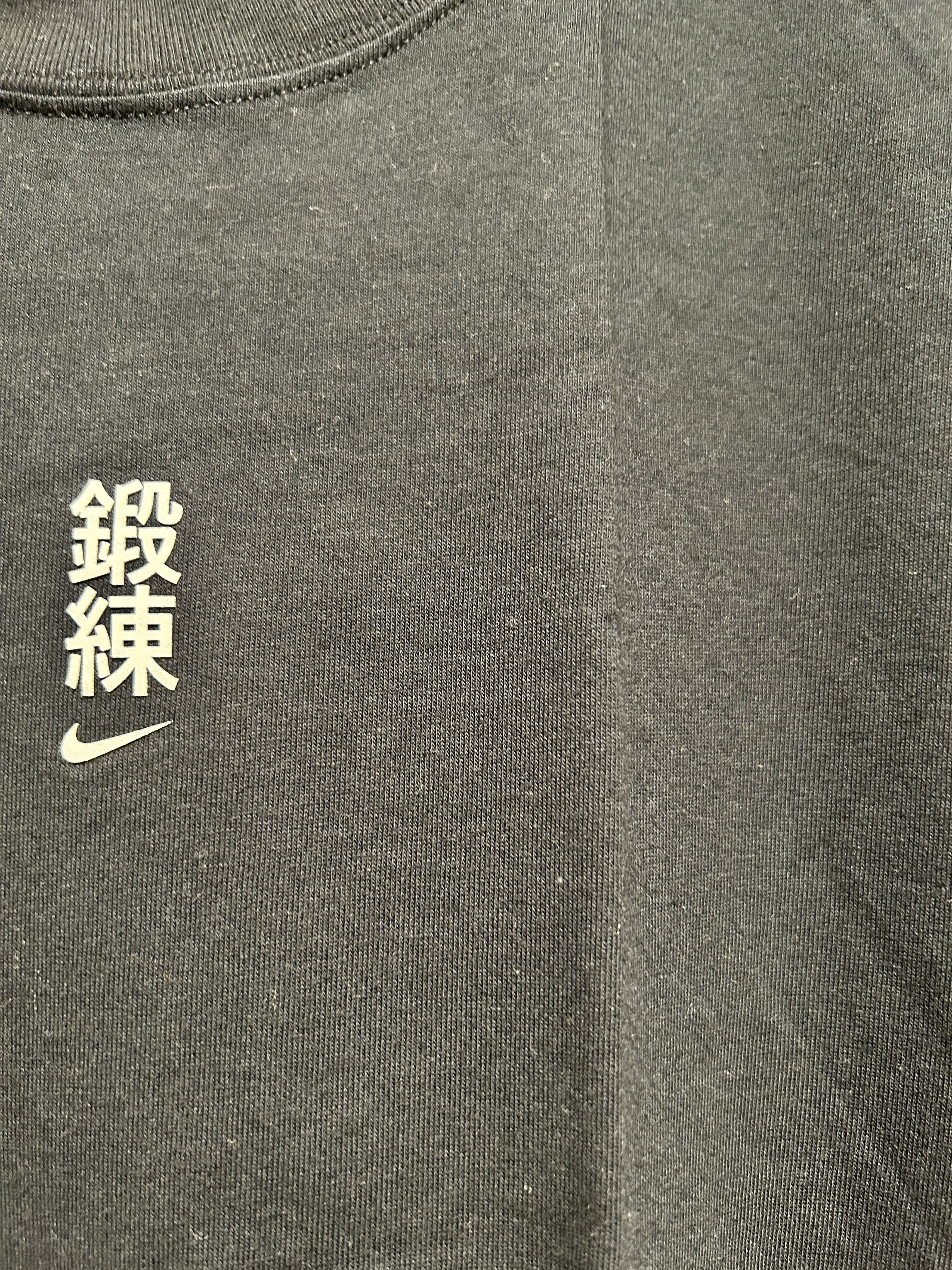 Alyx Alyx × MMW × Nike black t-shirt Graphic Size US M / EU 48-50 / 2 - 2 Thumbnail