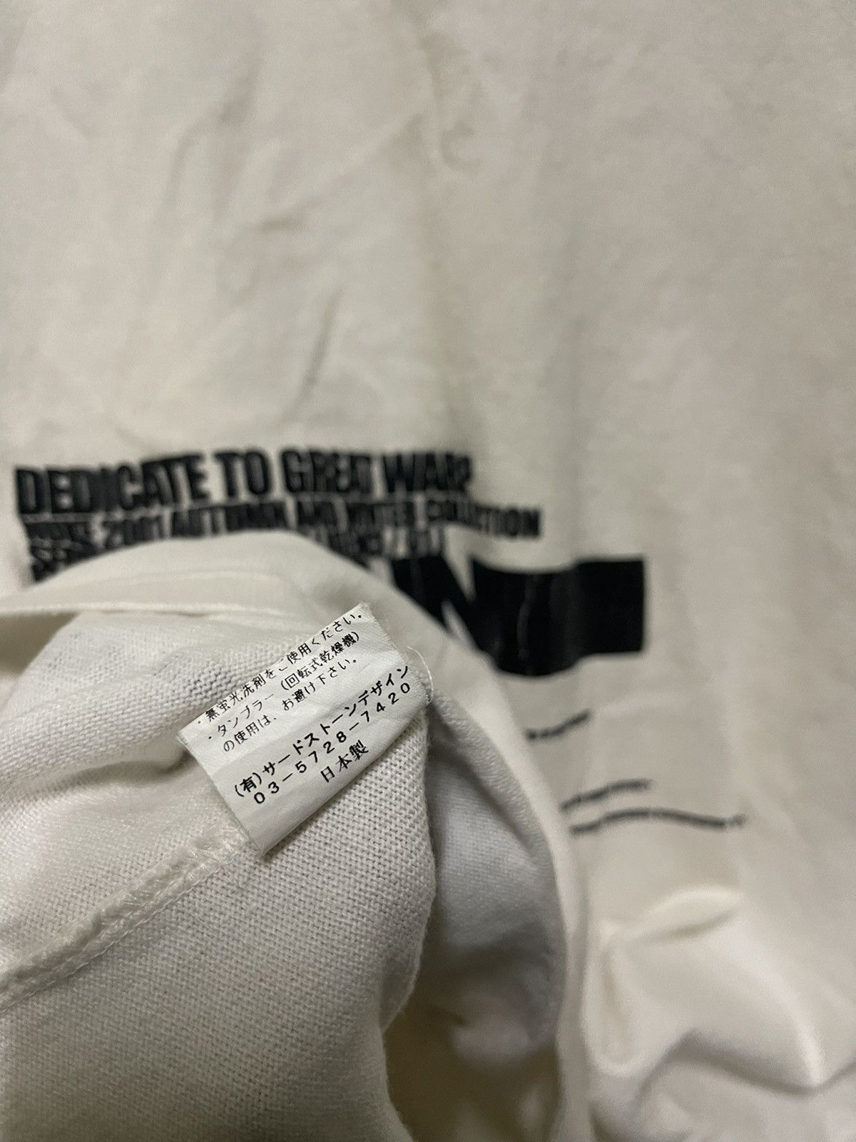Japanese Brand Nuke 2001 A/w Collection Series Size US M / EU 48-50 / 2 - 15 Thumbnail