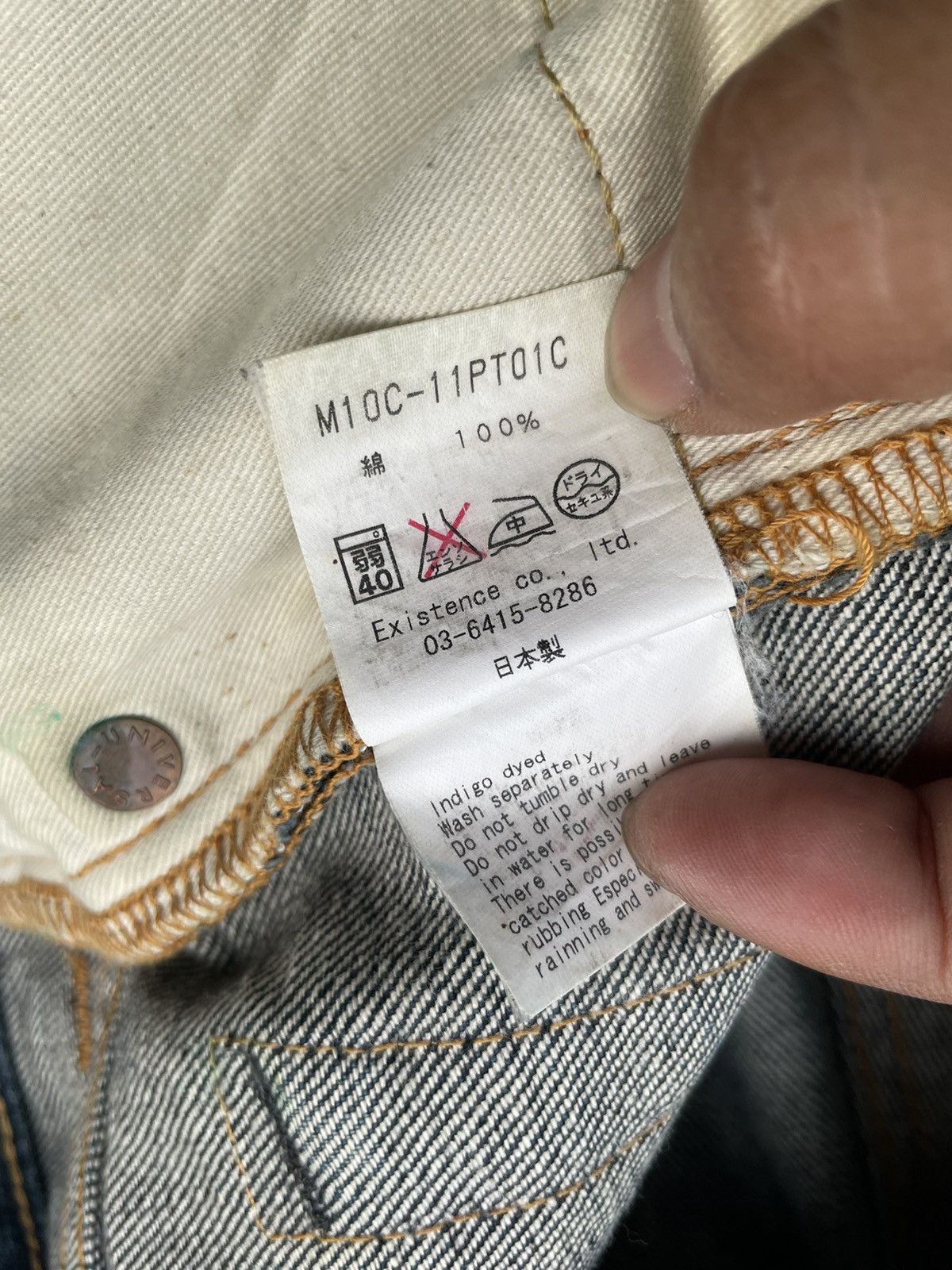 Japanese Brand Mark a Vintage Aging Wash Denim Size US 32 / EU 48 - 16 Thumbnail