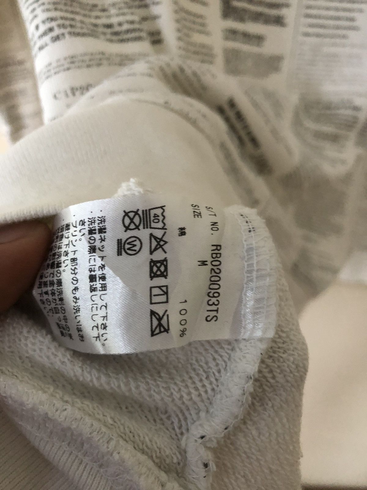 Japanese Brand × RAGEBLUE Rageblue Overprinted Self Sweatshirt Size US M / EU 48-50 / 2 - 9 Thumbnail
