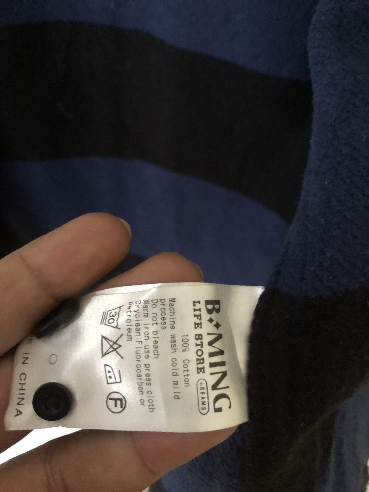 Flannel × Japanese Brand B.Ming Vintage Style Flannel Size US S / EU 44-46 / 1 - 9 Thumbnail