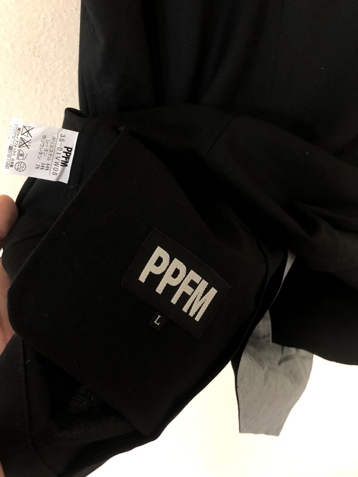 Japanese Brand × PPFM PPFM Gentlemen Vest Size US L / EU 52-54 / 3 - 7 Thumbnail