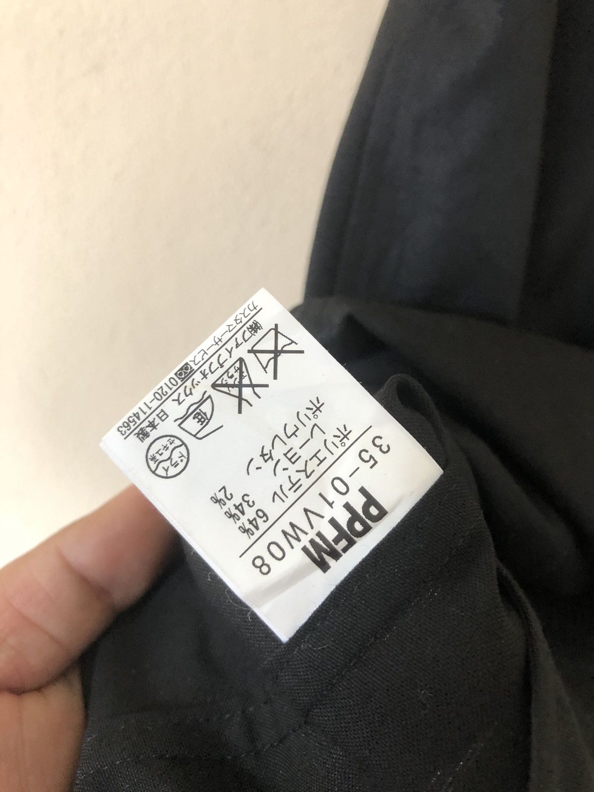 Japanese Brand × PPFM PPFM Gentlemen Vest Size US L / EU 52-54 / 3 - 8 Thumbnail