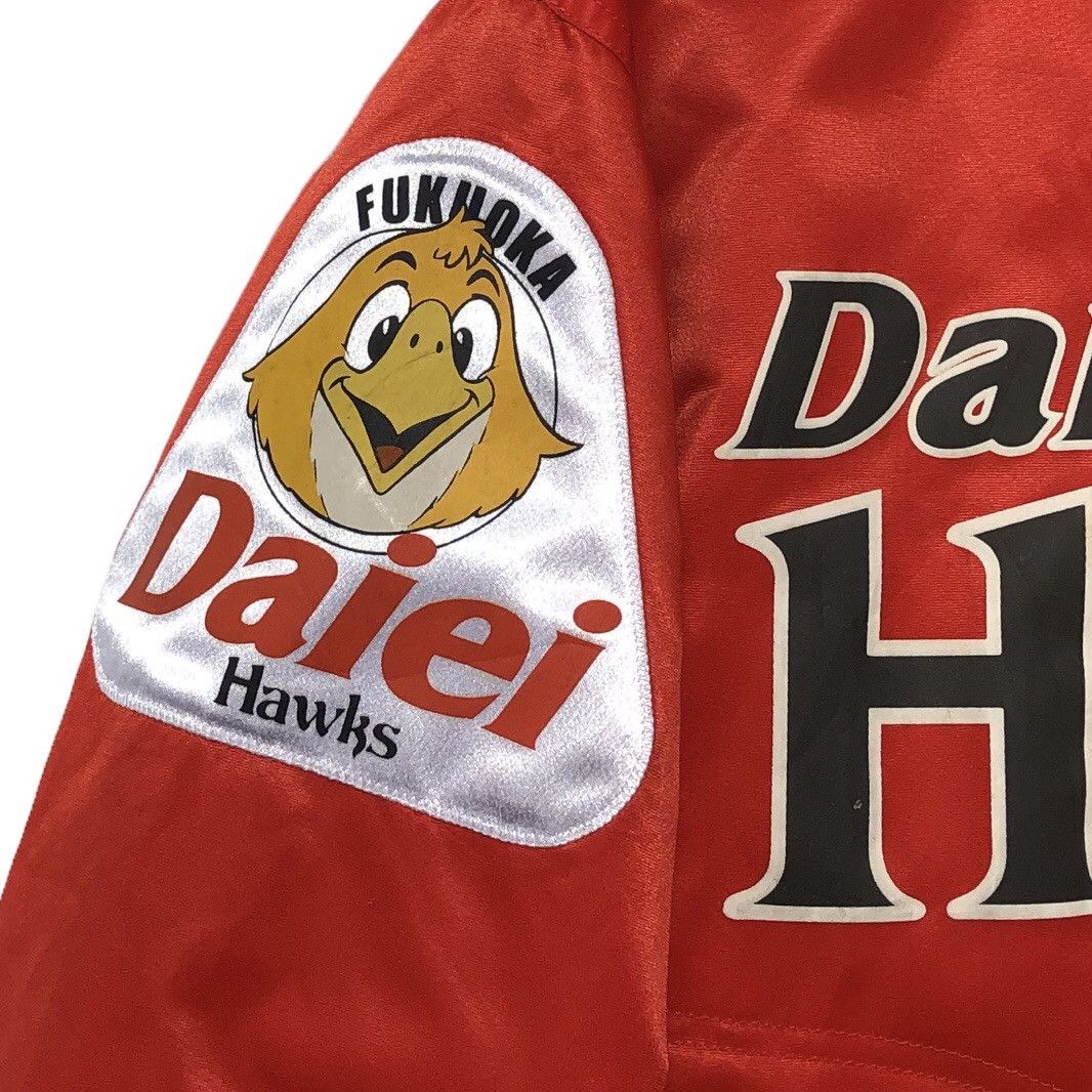 Asics Vintage Rawlings By Asics FUKUOKA DAIEI HAWKS Varsity Jacket Size US L / EU 52-54 / 3 - 9 Thumbnail
