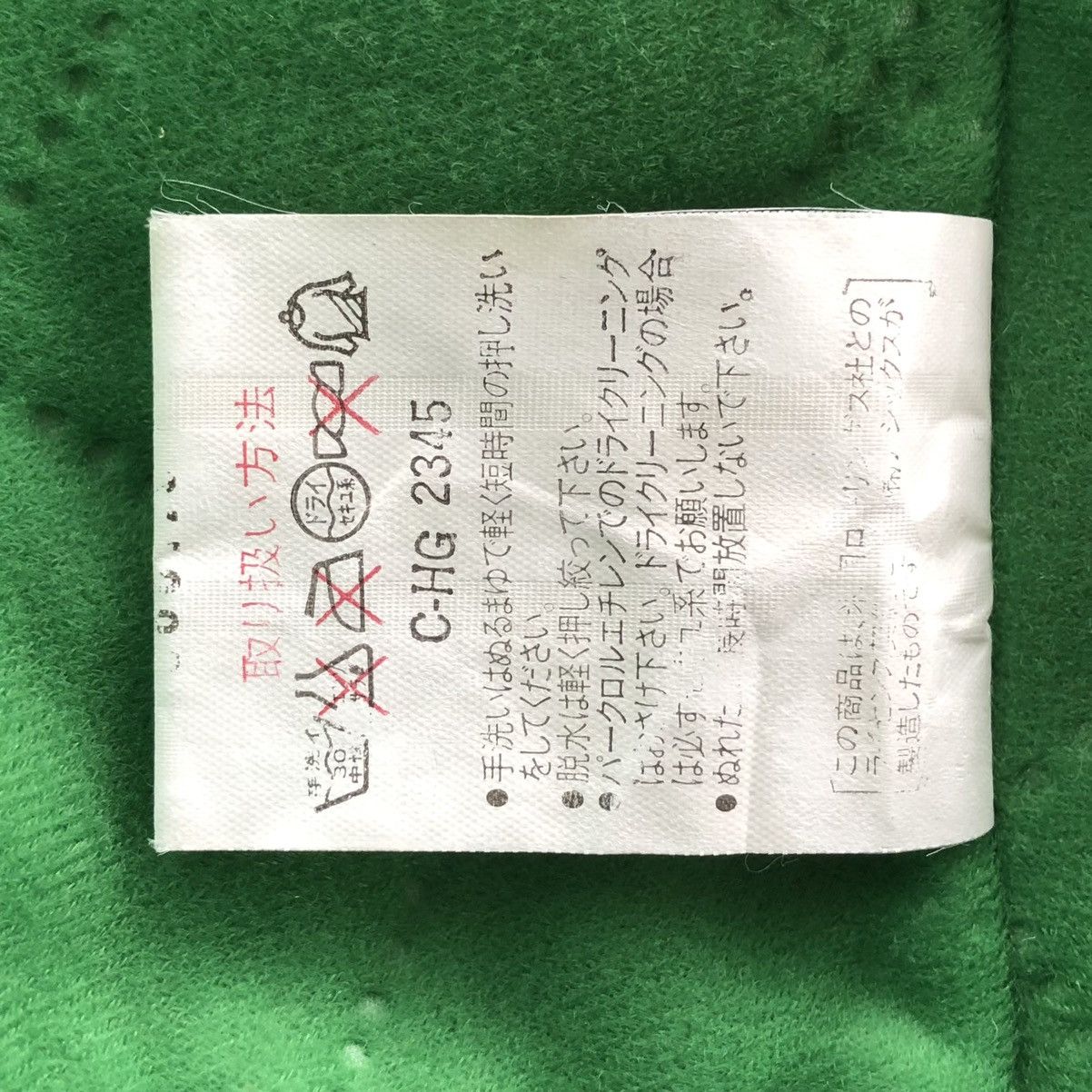 Asics Vintage Rawlings By Asics FUKUOKA DAIEI HAWKS Varsity Jacket Size US L / EU 52-54 / 3 - 17 Thumbnail