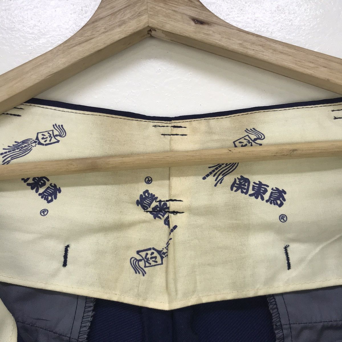 Japanese Brand 🔥Tokyo Koisi Baggy Harem Balloon Pants Size US 30 / EU 46 - 23 Thumbnail