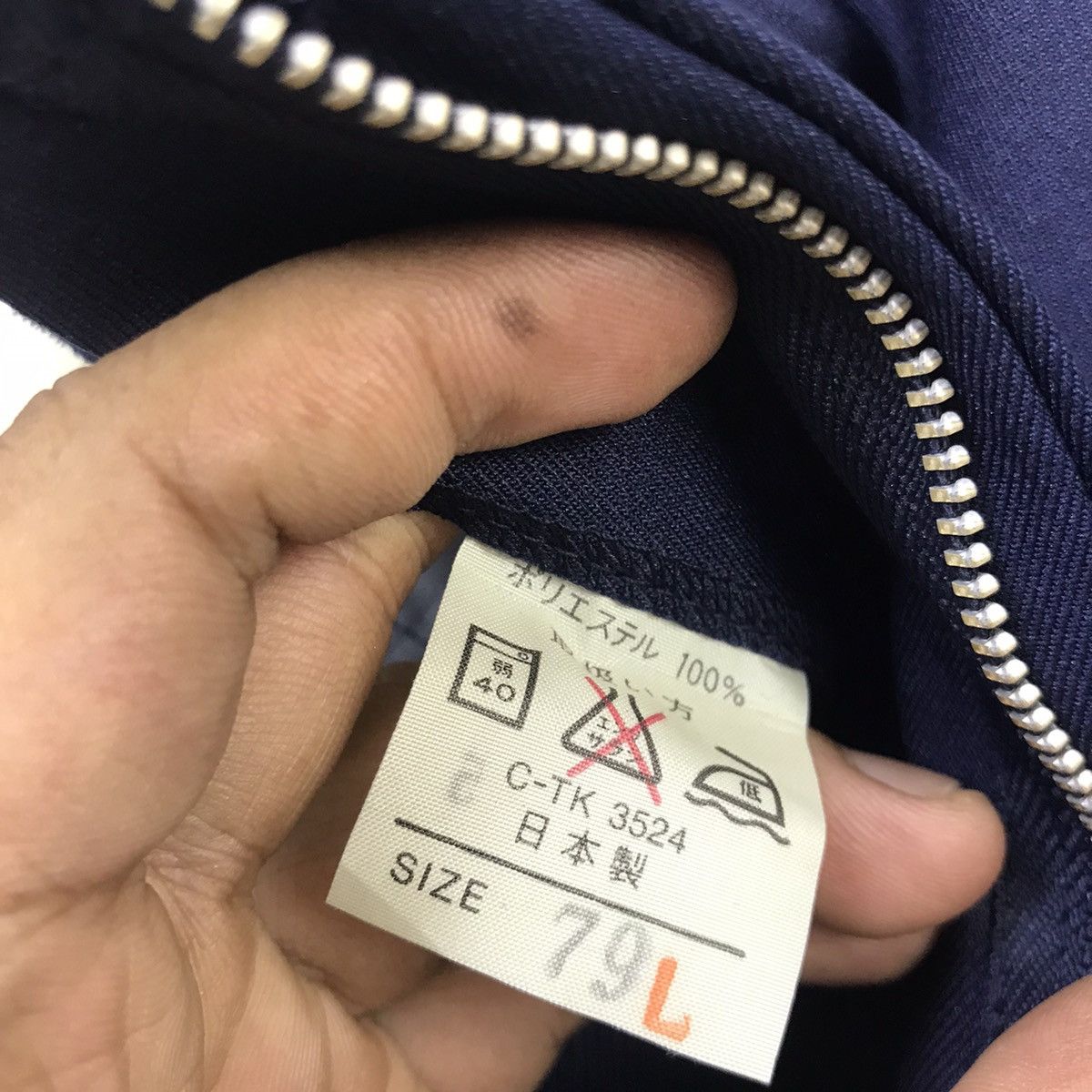Japanese Brand 🔥Tokyo Koisi Baggy Harem Balloon Pants Size US 30 / EU 46 - 20 Thumbnail