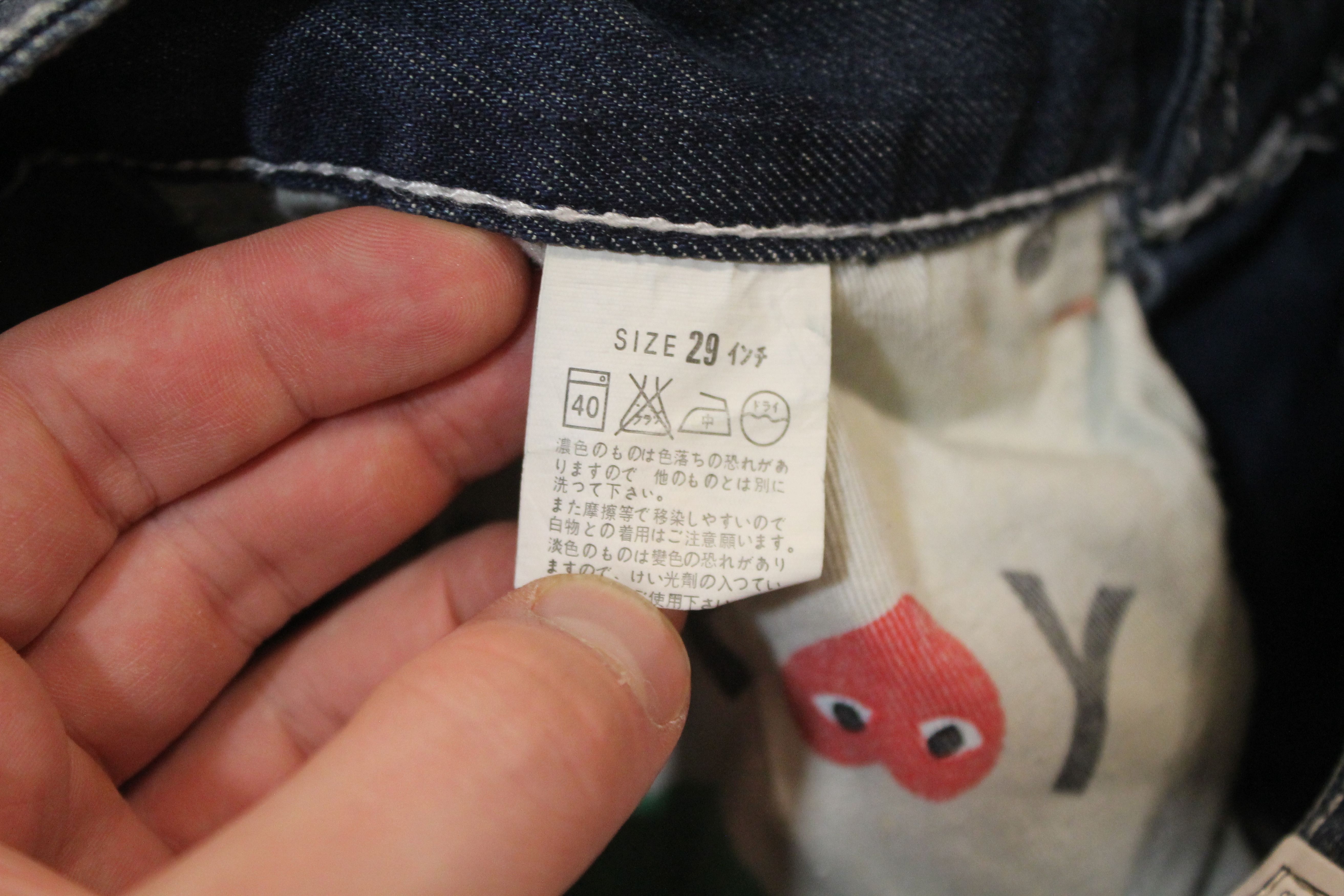 Comme des Garcons PLAY × Levi's × Speedo Rare CDG Play Levis Denim Embroidery Size US 29 - 8 Thumbnail