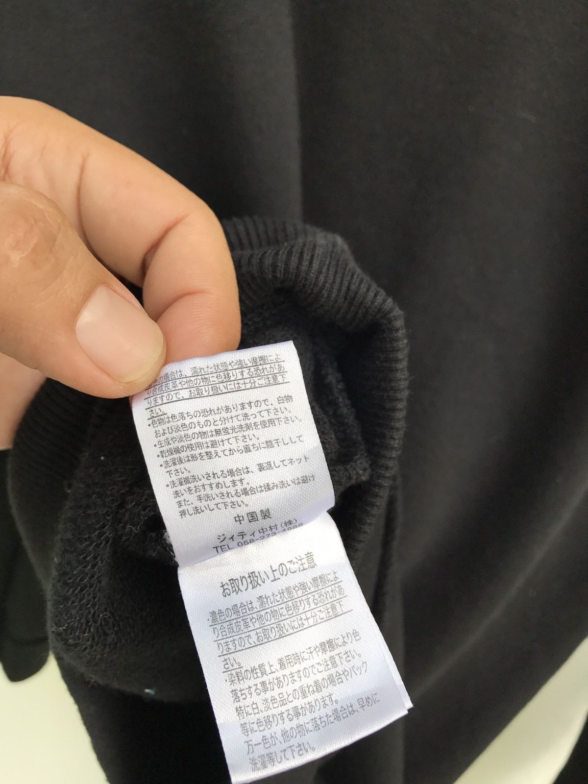 Japanese Brand In The Attics Sweater Hoodie Japanese Streetwear Size US S / EU 44-46 / 1 - 6 Thumbnail