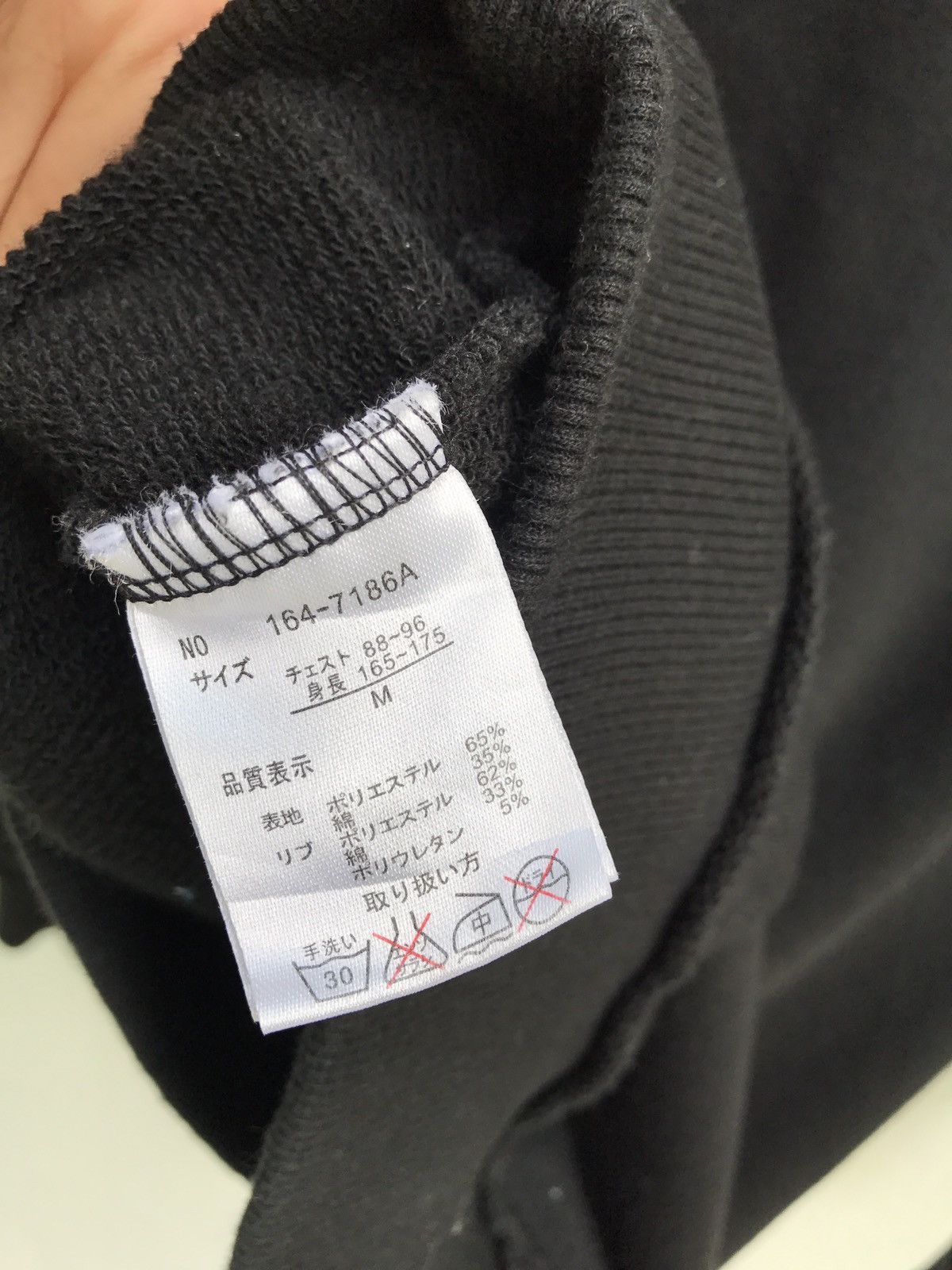 Japanese Brand In The Attics Sweater Hoodie Japanese Streetwear Size US S / EU 44-46 / 1 - 5 Thumbnail