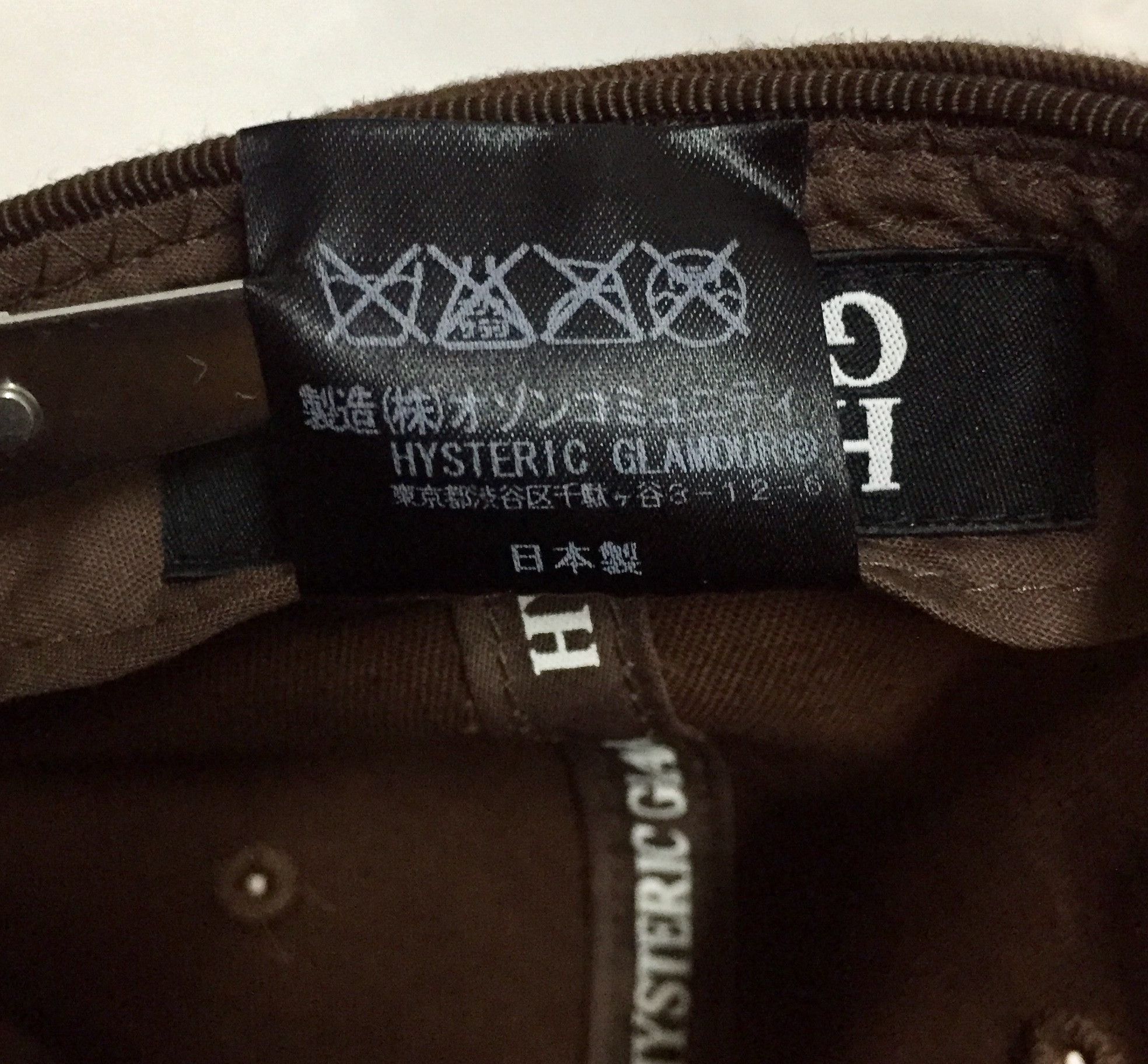 Hysteric Glamour HYSTERIC GLAMOUR EMBROIDERY JAPANESE BRAND CAP HATS Size ONE SIZE - 8 Thumbnail