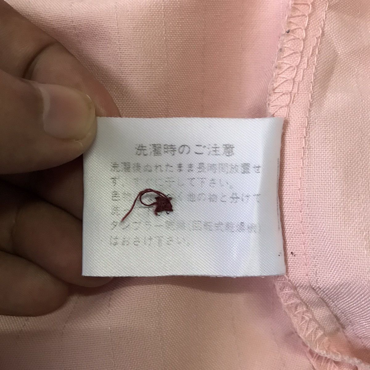 Japanese Brand 7 Eleven Jacket Workwear Detached Sleeve Size US L / EU 52-54 / 3 - 17 Thumbnail