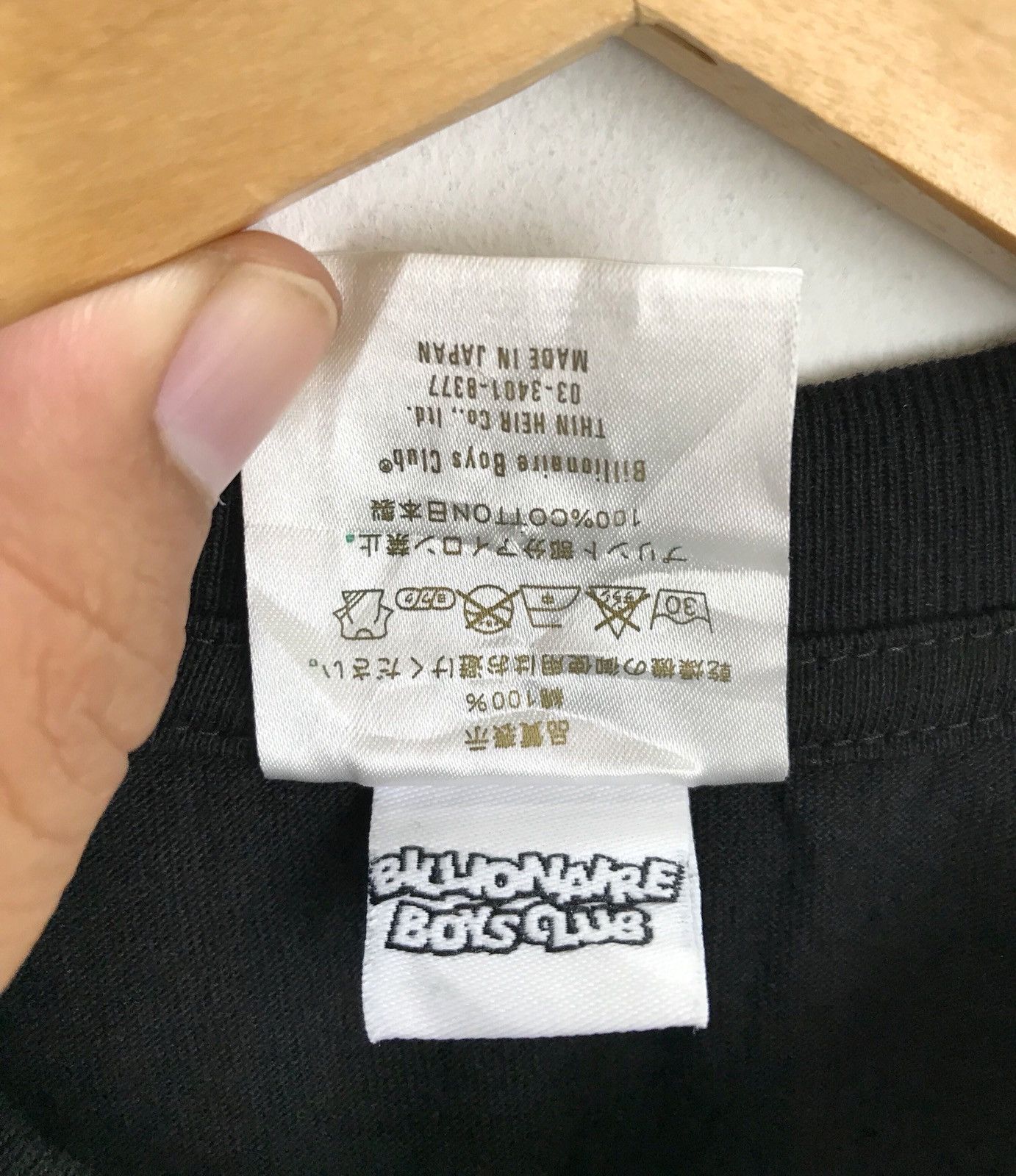 Billionaire Boys Club BILLIONAIRE BOYS CLUB Made In Japan Rocket Shirt Size US S / EU 44-46 / 1 - 6 Thumbnail