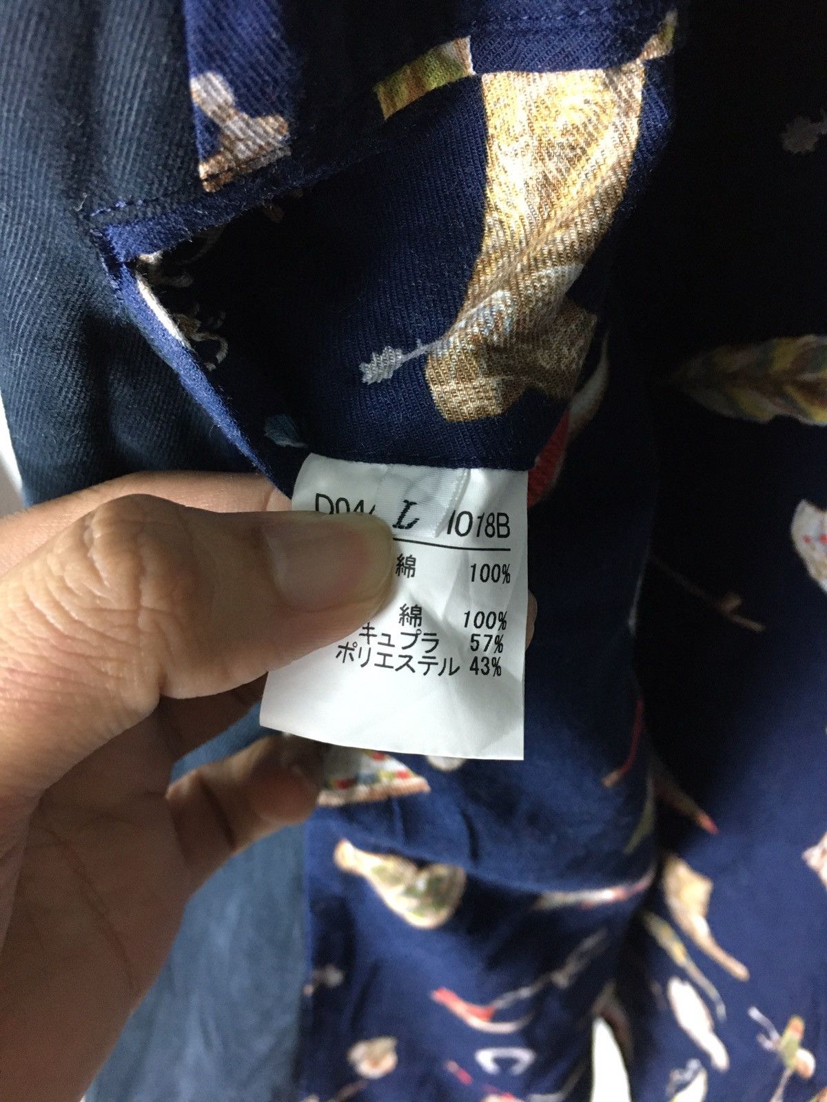 Designer × Japanese Brand × Vintage Vintage Papas Jacket Size US L / EU 52-54 / 3 - 12 Thumbnail