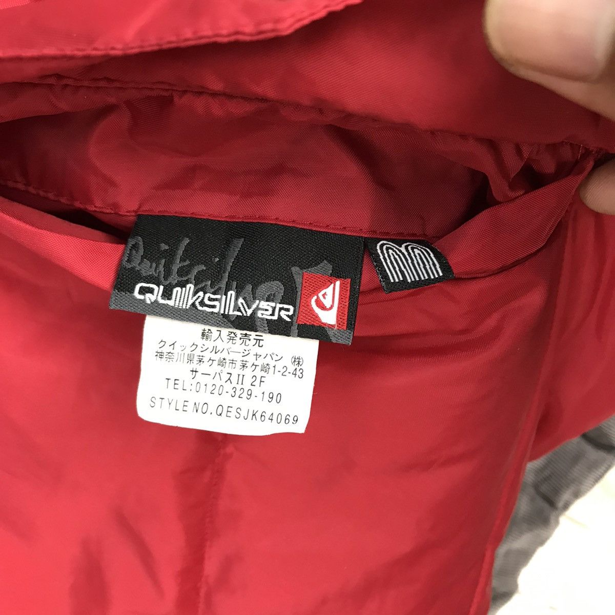 Quiksilver Quiksilver Reversible Puffer Vest Size US M / EU 48-50 / 2 - 13 Thumbnail