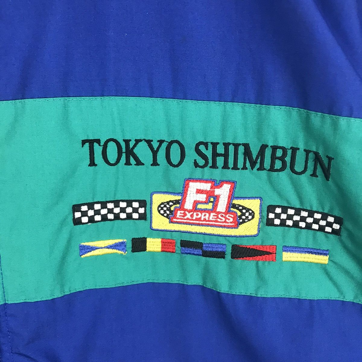Japanese Brand Vintage Tokyo Shimbum F1 Express Bomber Jacket Size US L / EU 52-54 / 3 - 3 Thumbnail