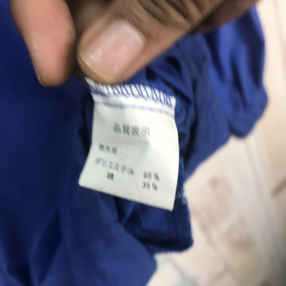 Japanese Brand Vintage Tokyo Shimbum F1 Express Bomber Jacket Size US L / EU 52-54 / 3 - 6 Thumbnail