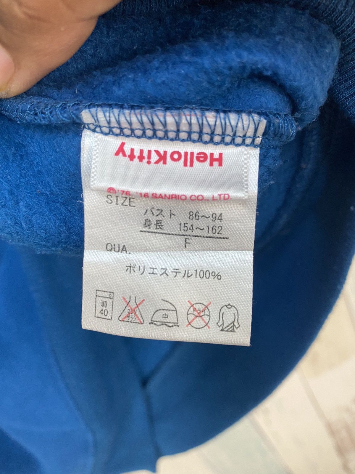 Disney Vintage Hello Kitty Hoodie Size US M / EU 48-50 / 2 - 5 Thumbnail