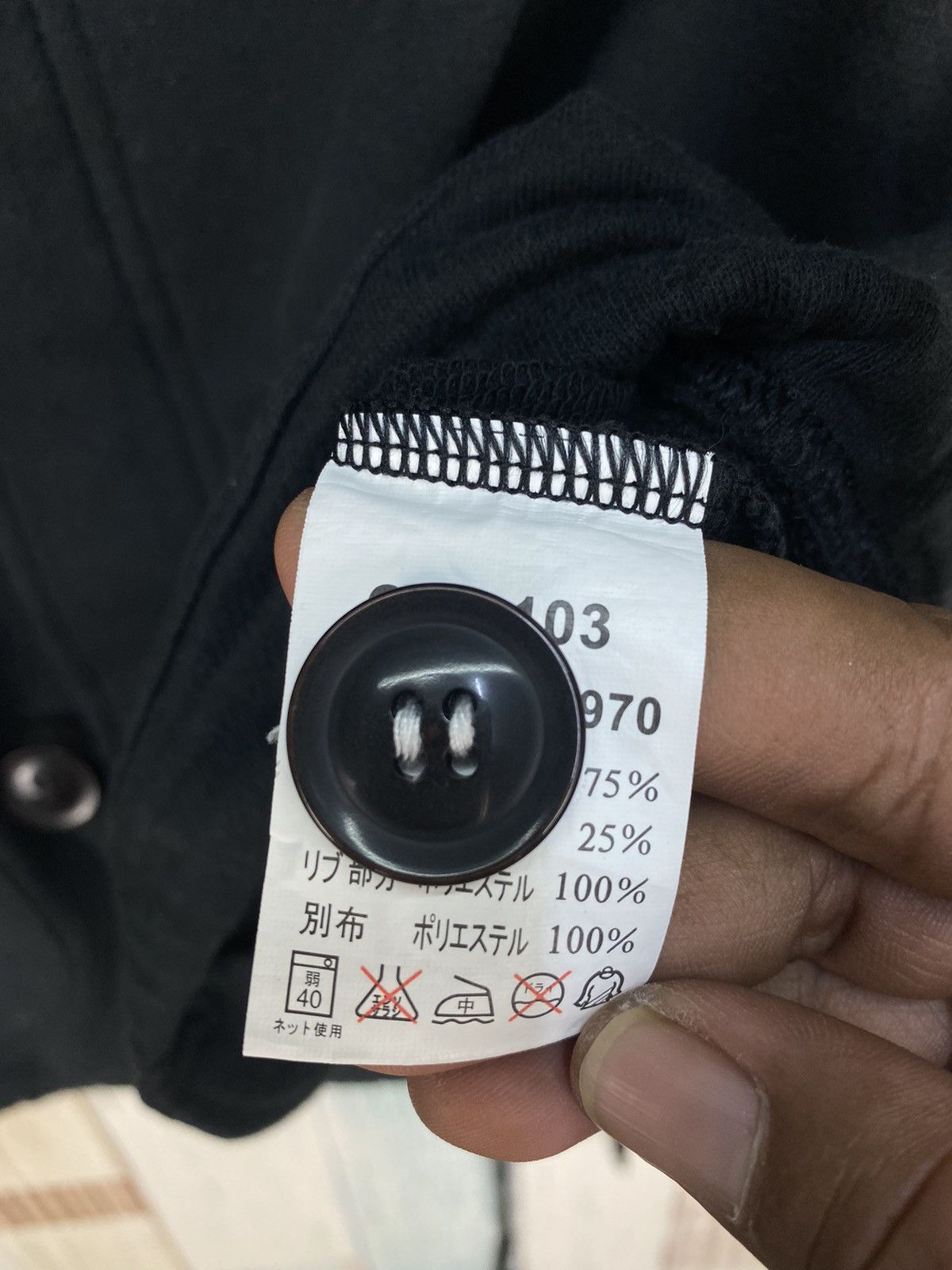 Issey Miyake Frapbois X Champion Hoodie Jacket